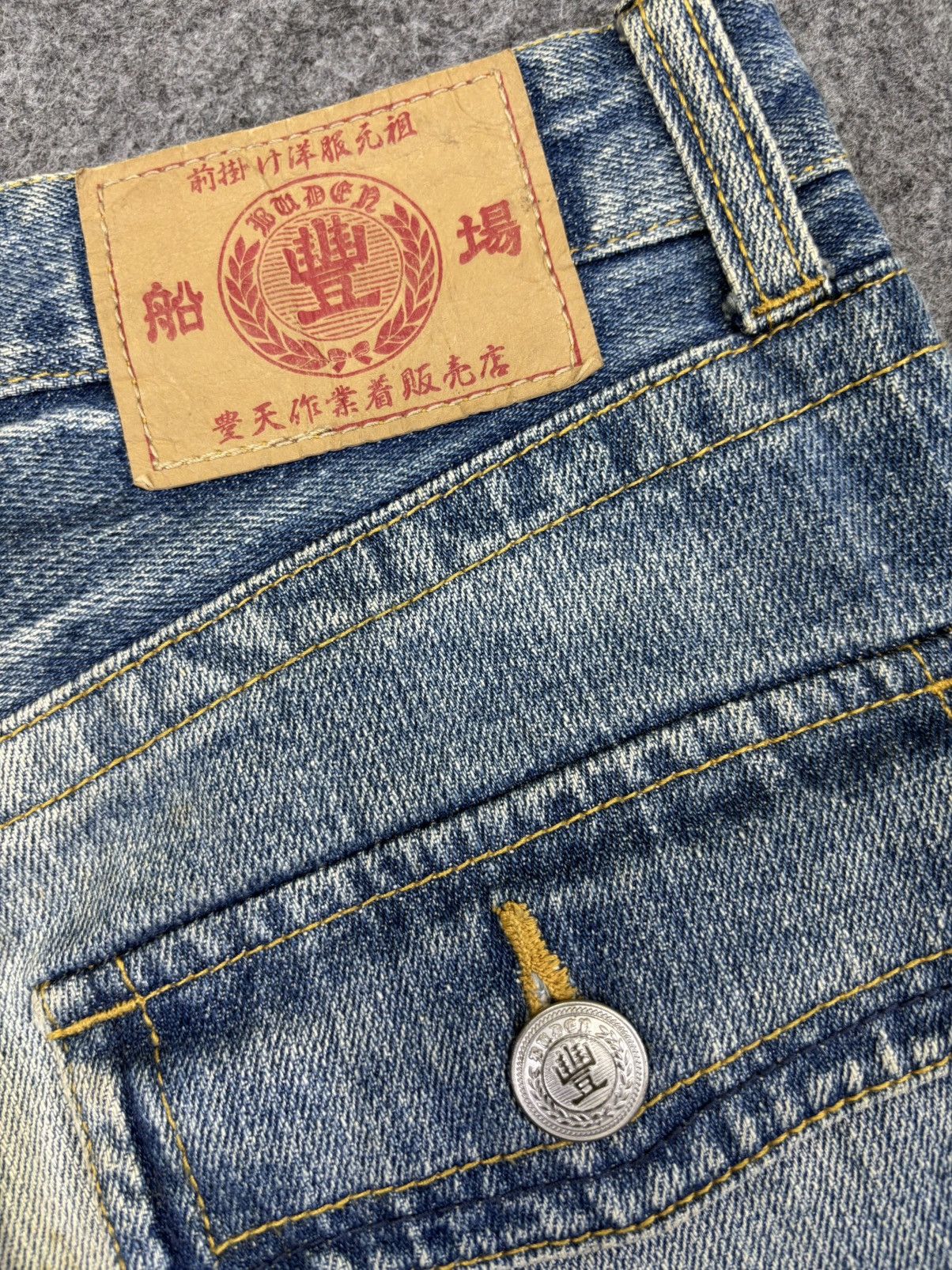 Japanese Brand 💥Art💥BUDEN Japan Dragon Print Stylish Design Denim F874 Size US 30 / EU 46 - 13 Thumbnail