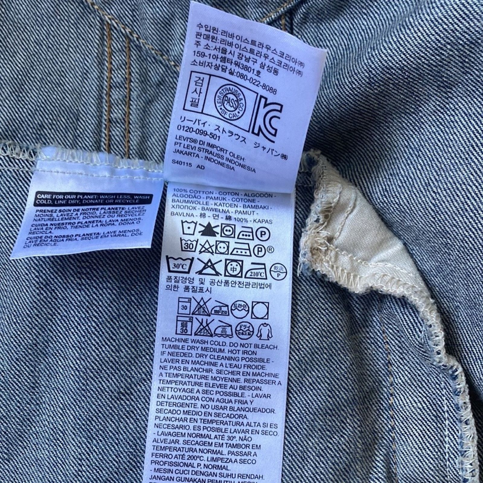 Levi's Vintage Levi Denim Jacket with Patches Size S / US 4 / IT 40 - 6 Thumbnail