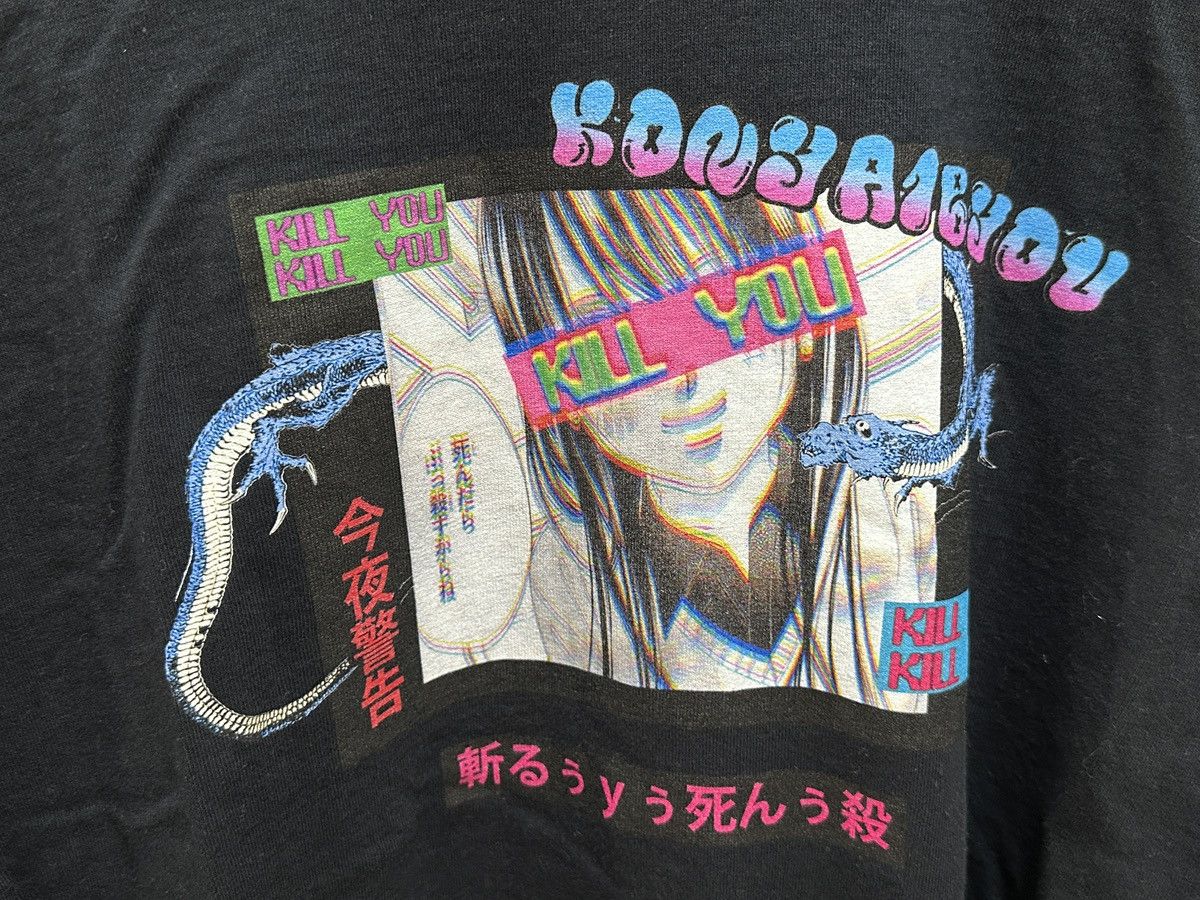 Anime Japanese Brand Tonight 1 Second Blood Tube “Kill You” L/S Size US L / EU 52-54 / 3 - 9 Thumbnail