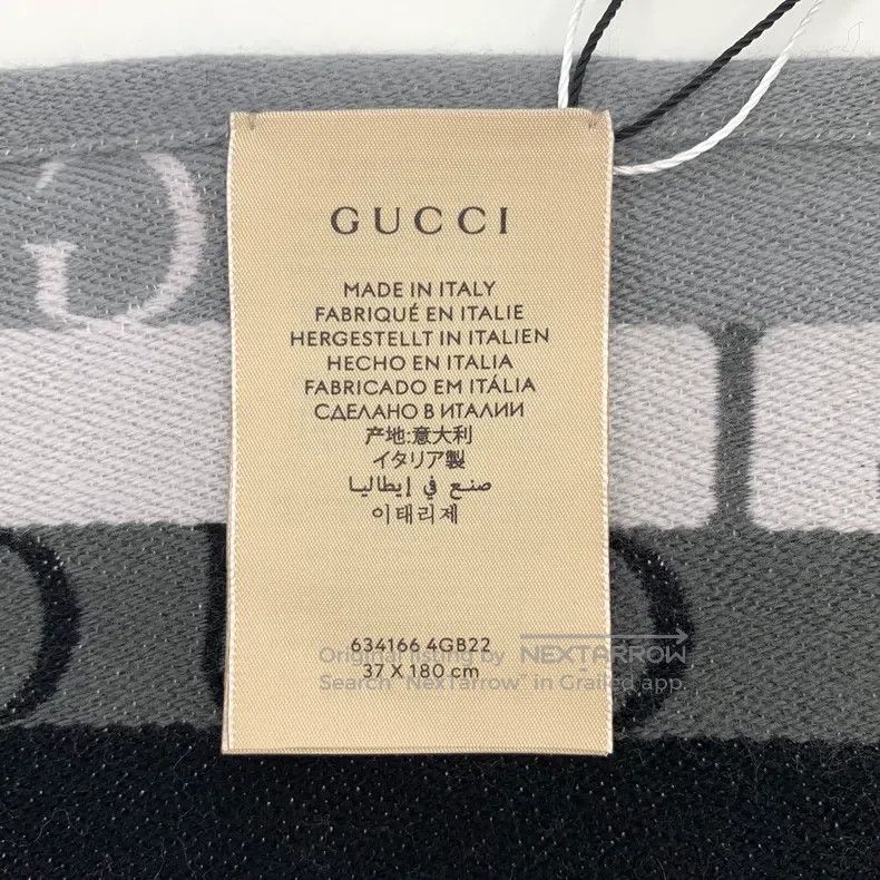 Gucci Gucci Colour block logo striped wool tassel scarf Size ONE SIZE - 8 Thumbnail