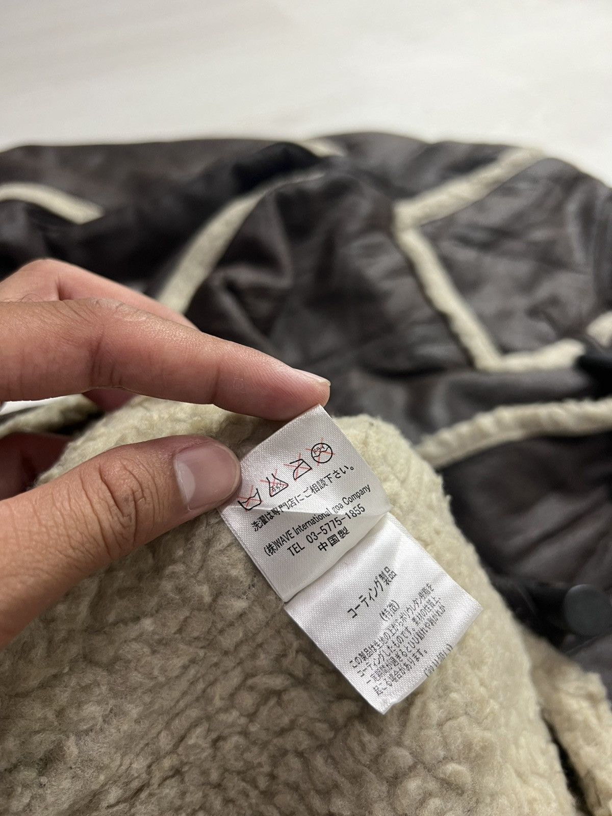 If Six Was Nine × Japanese Brand × Le Grande Bleu (L.G.B.) Goa Jacket Parka Jacket Size US M / EU 48-50 / 2 - 7 Thumbnail