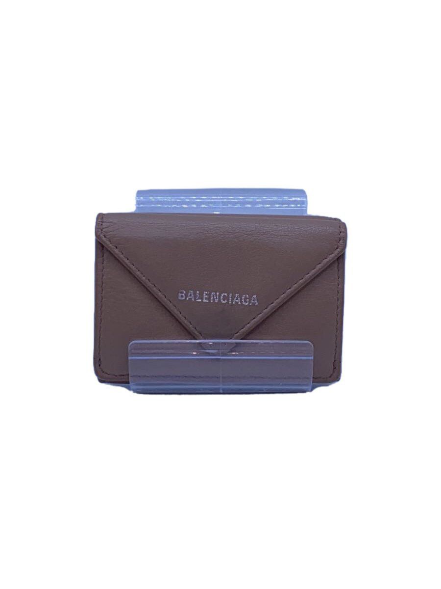 Balenciaga Balenciaga Leather Tri-Fold Wallet Beige Size ONE SIZE - 1 Thumbnail
