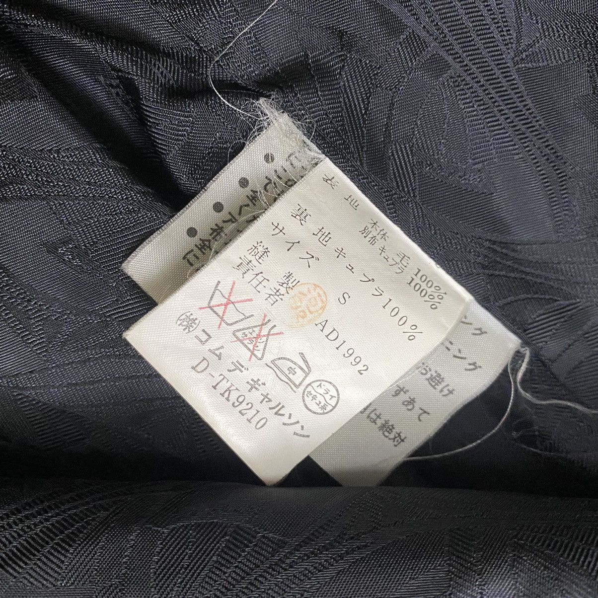 Comme des Garcons × Japanese Brand × Vintage Comme Des Garcons AD1992 distressed blazer coat Size US S / EU 44-46 / 1 - 21 Thumbnail