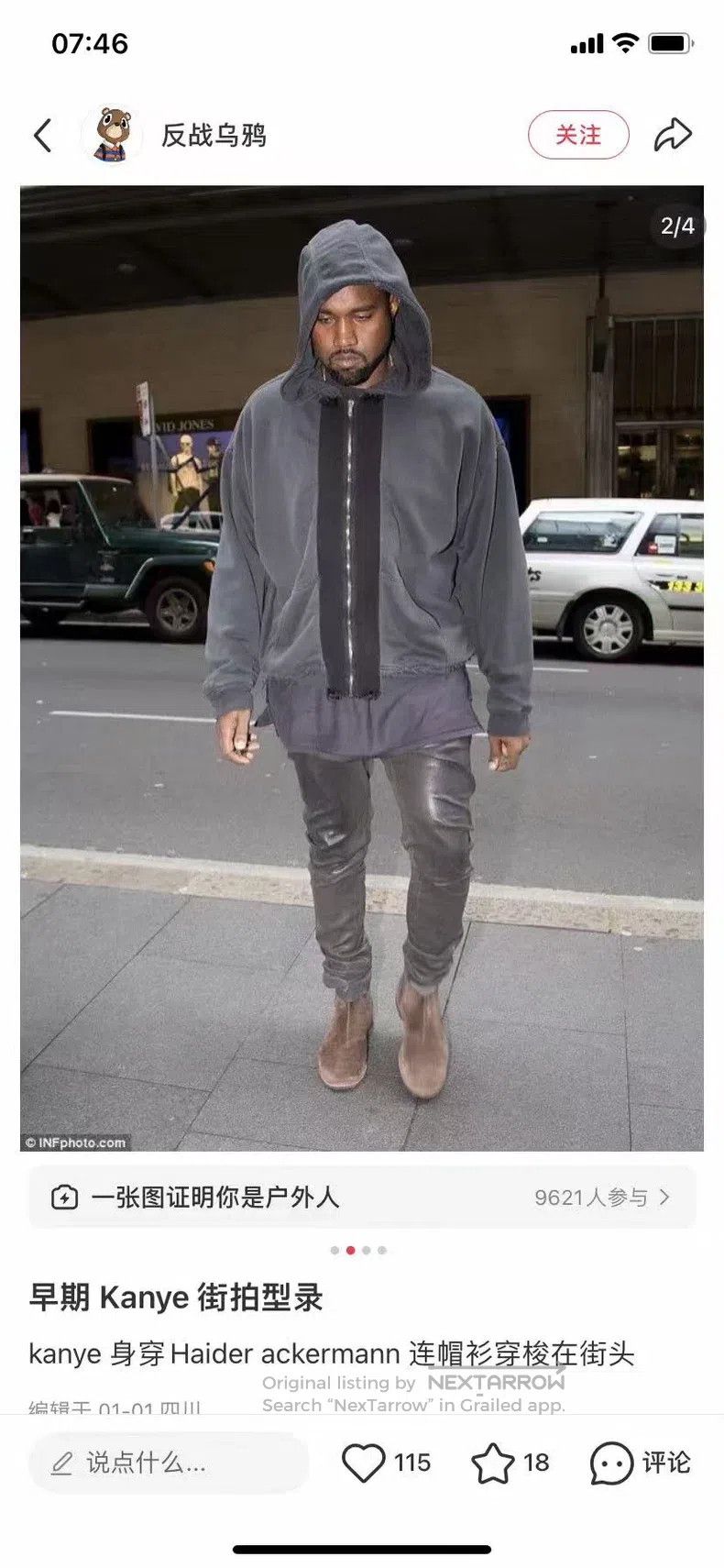 Haider Ackermann Haider Ackermann Jacket Size US S / EU 44-46 / 1 - 2 Thumbnail