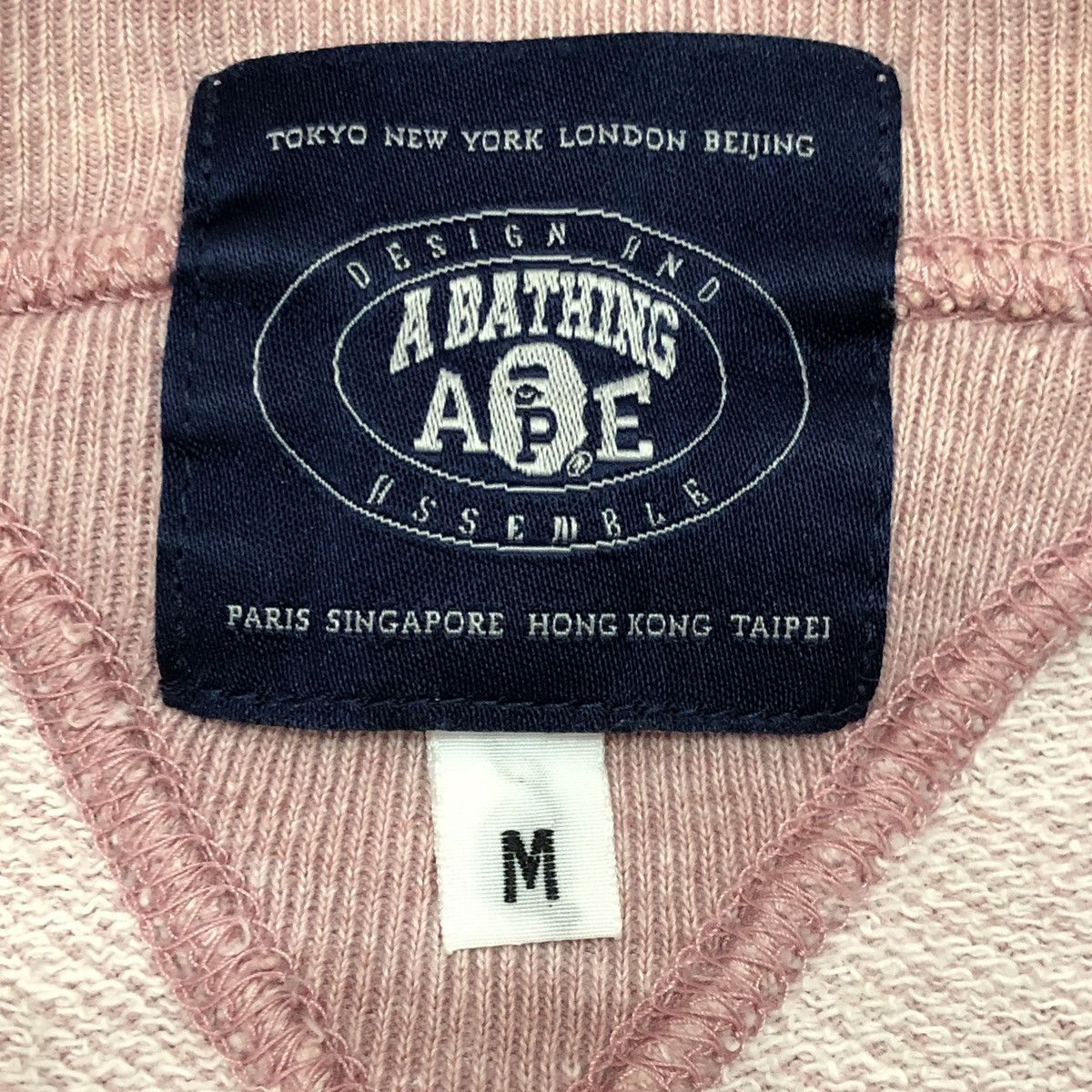 Bape Bape Single Pocket Plain Sweatshirt Size US M / EU 48-50 / 2 - 4 Thumbnail