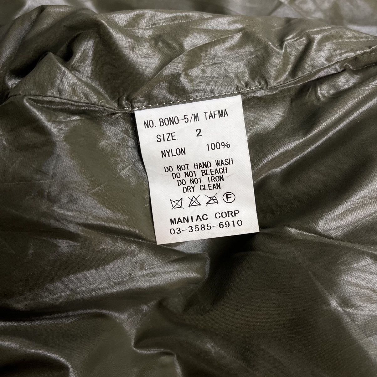 Le Grande Bleu (L.G.B.) L.G.B - Bono Puffer Astronot Jacket Size US M / EU 48-50 / 2 - 16 Thumbnail