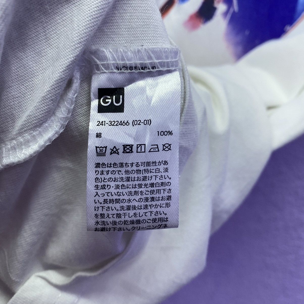 Band Tees × Japanese Brand Queen Rock Band Tour Tee Size US M / EU 48-50 / 2 - 5 Thumbnail