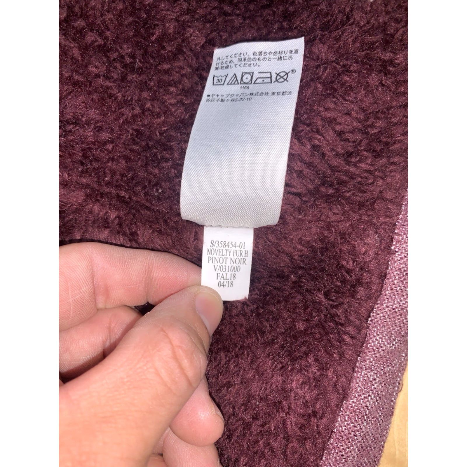 Banana Republic VINTAGE Banana Republic Jacket Vest Womens S Red Purple Hooded Sherpa Lined 11147 Size S / US 4 / IT 40 - 4 Thumbnail