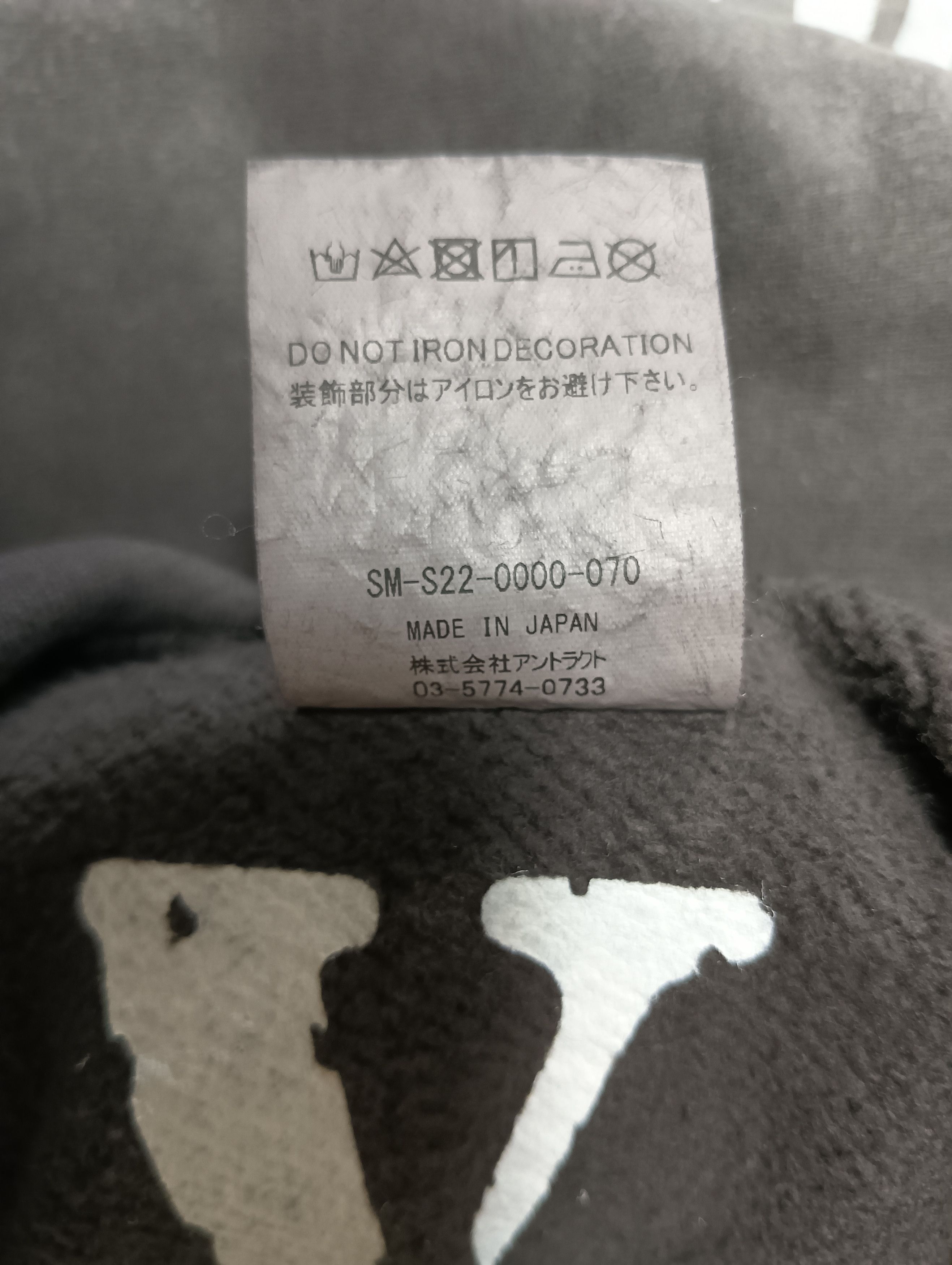 Saint Michael × Vlone Vlone 'Jesus' Hoodie Size US L / EU 52-54 / 3 - 5 Thumbnail