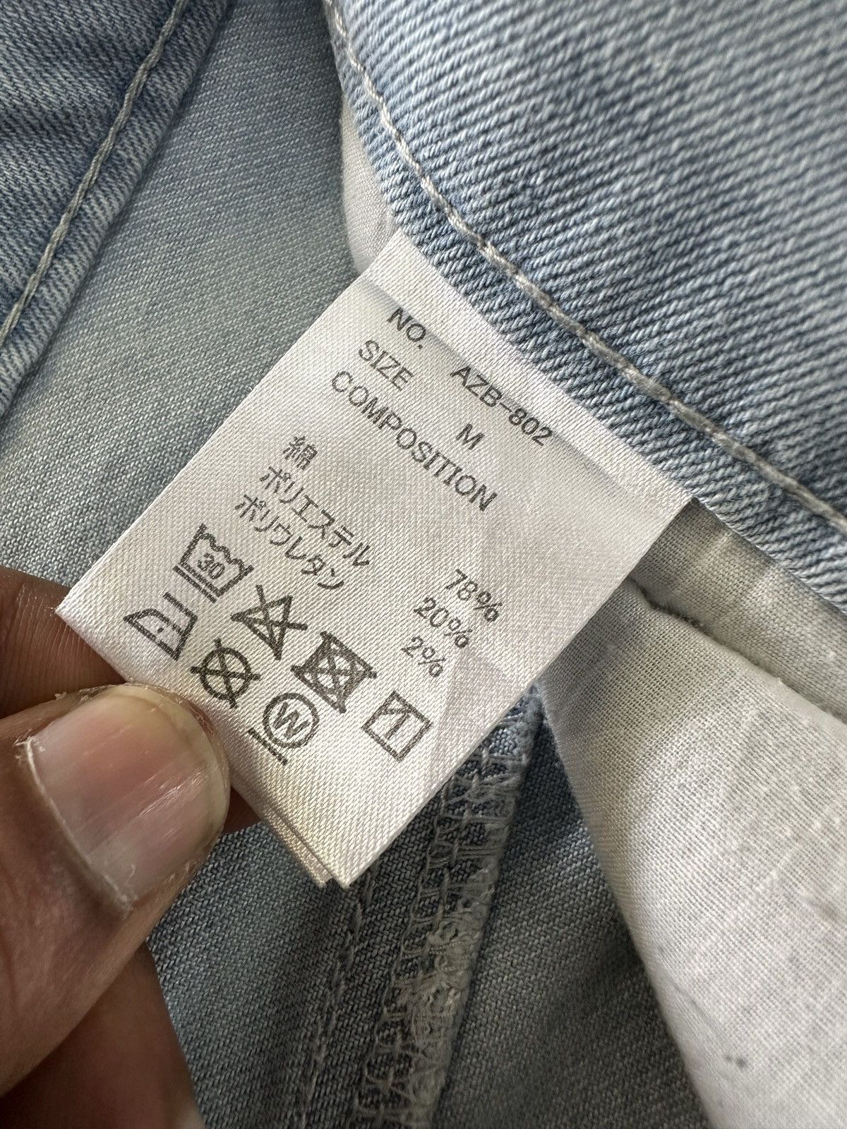 AZ by junhashimoto × Japanese Brand × junhashimoto SS18- AZ by Junhashimoto light denim Size US 31 - 17 Thumbnail