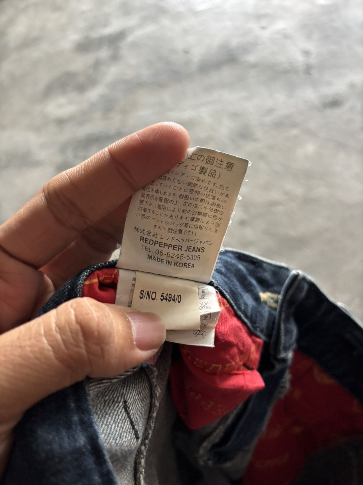 If Six Was Nine RED PEPPER FLARE JAPANESE DENIM LEOPARD FUR BACKPOCKET Size 27" / US 4 / IT 40 - 9 Thumbnail