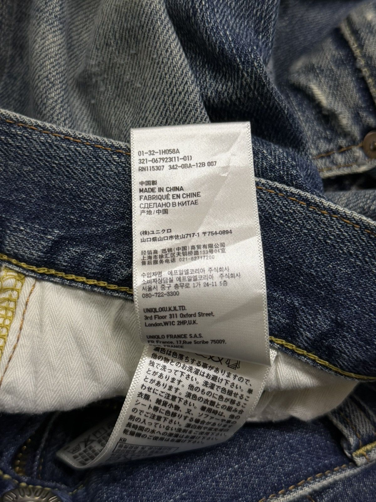 Uniqlo Vintage Uniqlo UJ S002 Selvedge Denim Jeans Red Line | W38 Size US 38 / EU 54 - 12 Thumbnail