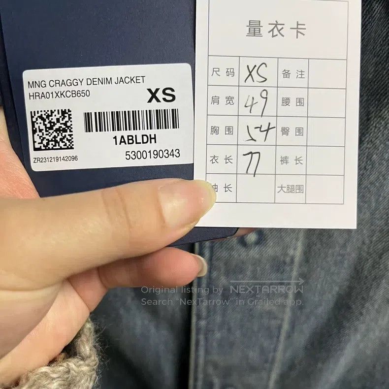 Louis Vuitton Louis Vuitton Blue Brand Logo Embossed Single-Breasted Sho Size US XS / EU 42 / 0 - 4 Thumbnail