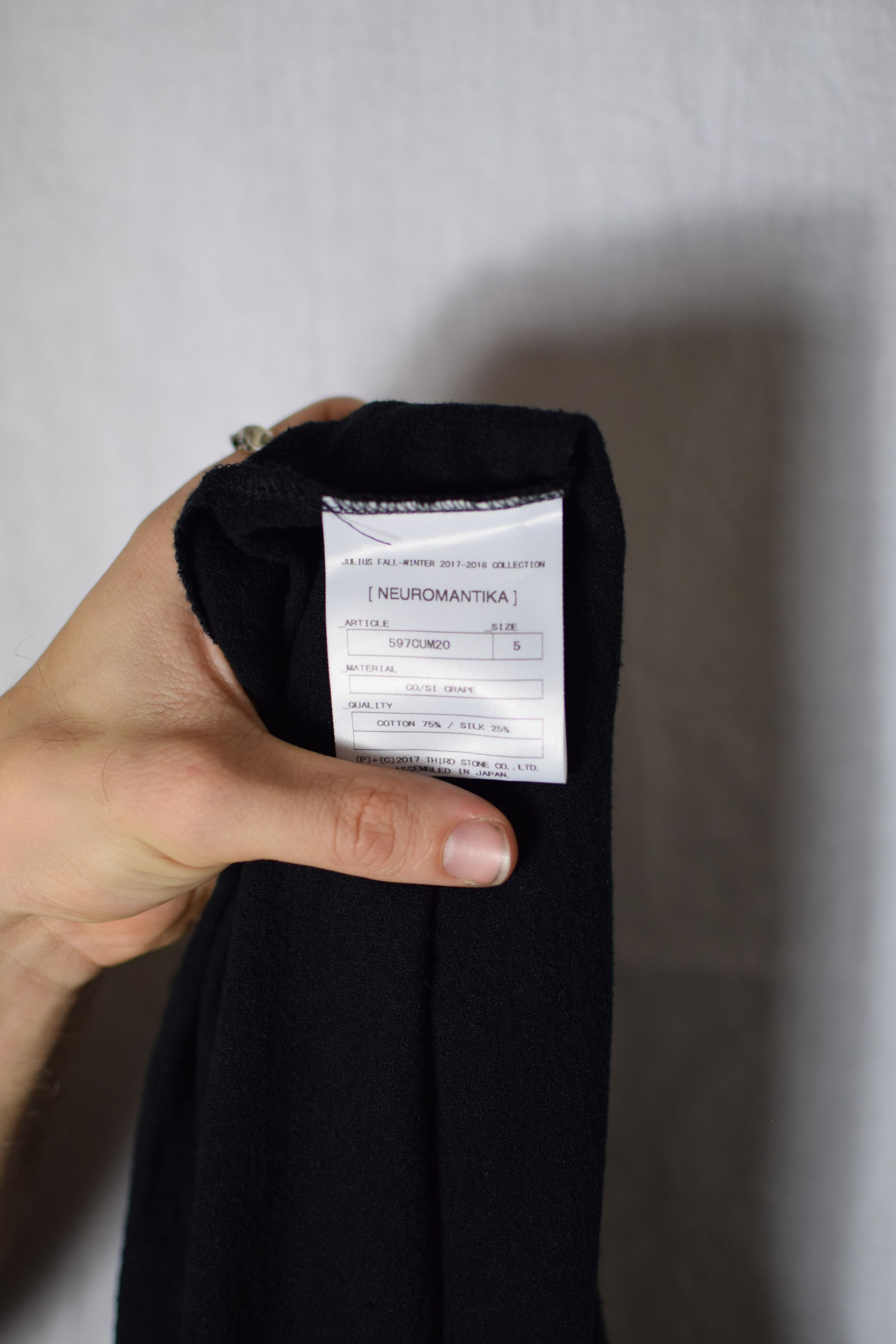 Julius Julius AW17 Neuromantika Wide Top - 597CUM20 Size US XL / EU 56 / 4 - 9 Thumbnail