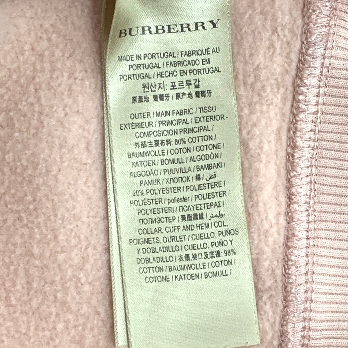 Burberry Burberry Lotus Pink Logo Letter Long Sleeve Sweatshirt K26WX Size M / US 6-8 / IT 42-44 - 7 Thumbnail