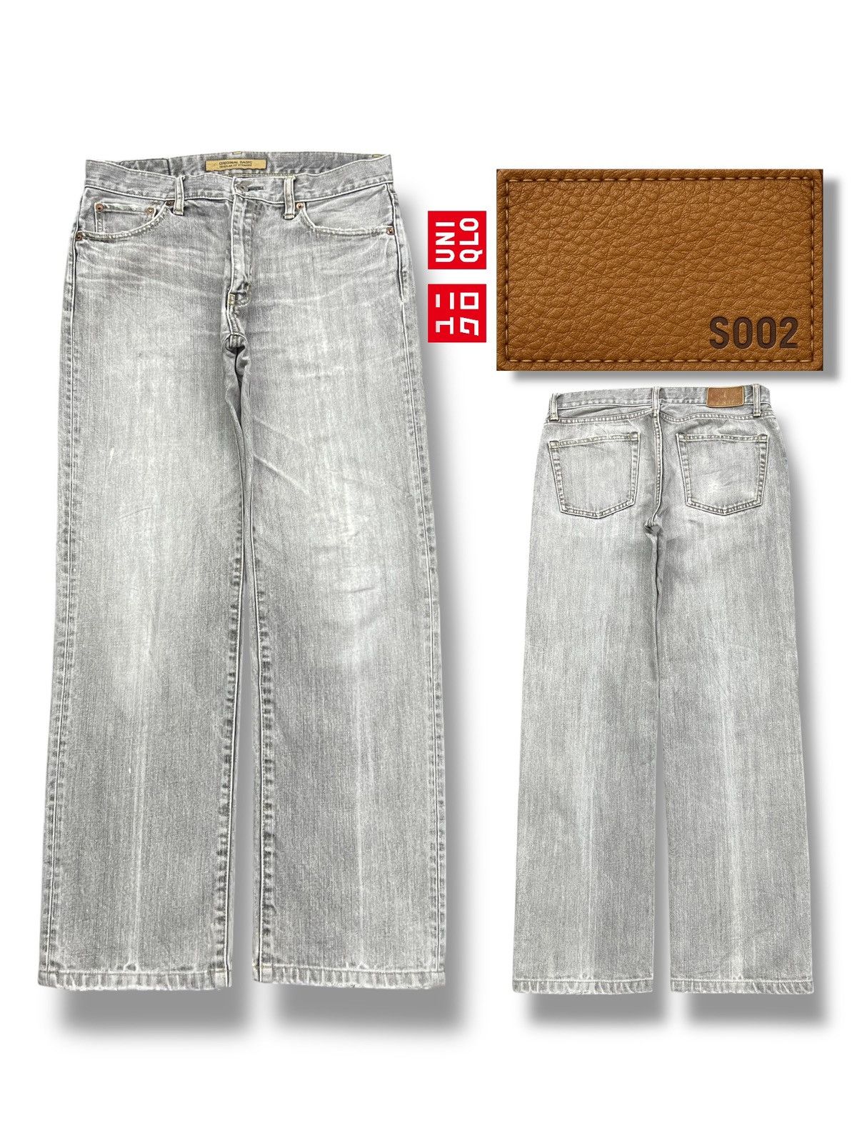 Vintage Uniqlo S-002 Japan - Faded Grey Wash Jeans