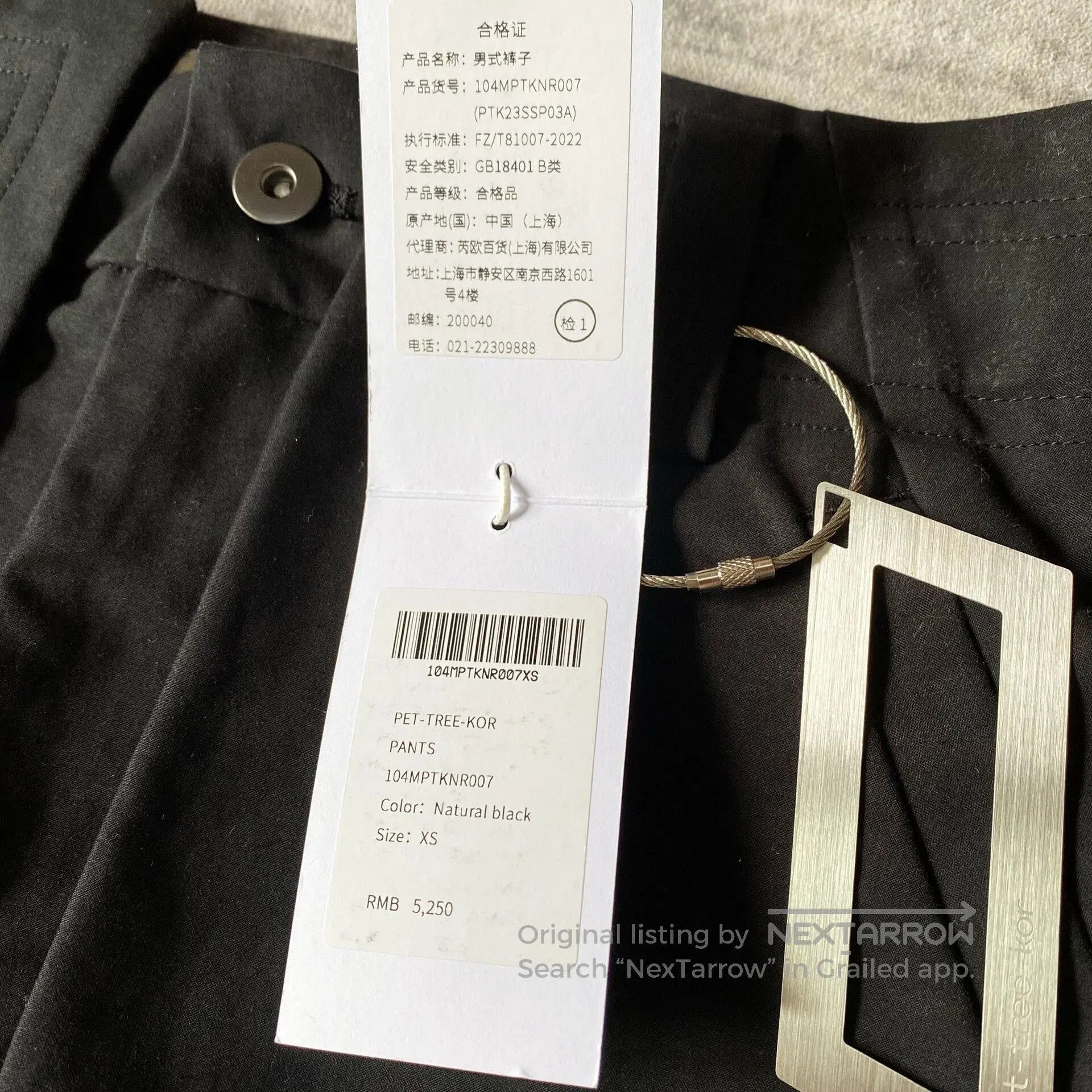 Other Black Wide-Leg Trousers with Unique Design. Size 41" - 4 Thumbnail