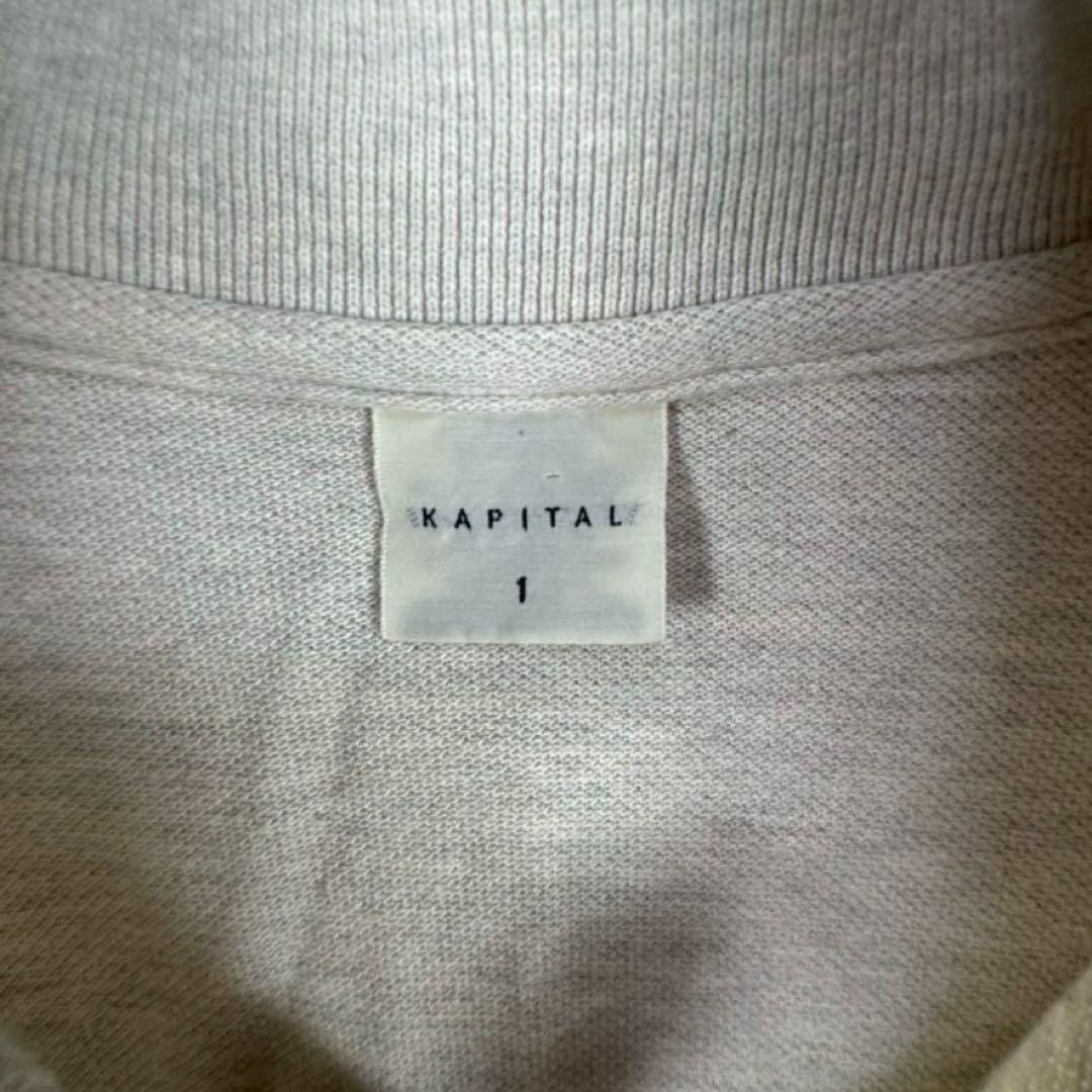 Kapital Polo Shirt Size US S / EU 44-46 / 1 - 6 Thumbnail
