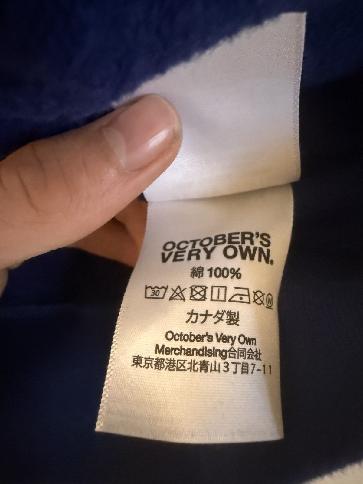 October's Very Own Blue OVO X NHL (Mapleleaf) collab Size US S / EU 44-46 / 1 - 7 Thumbnail