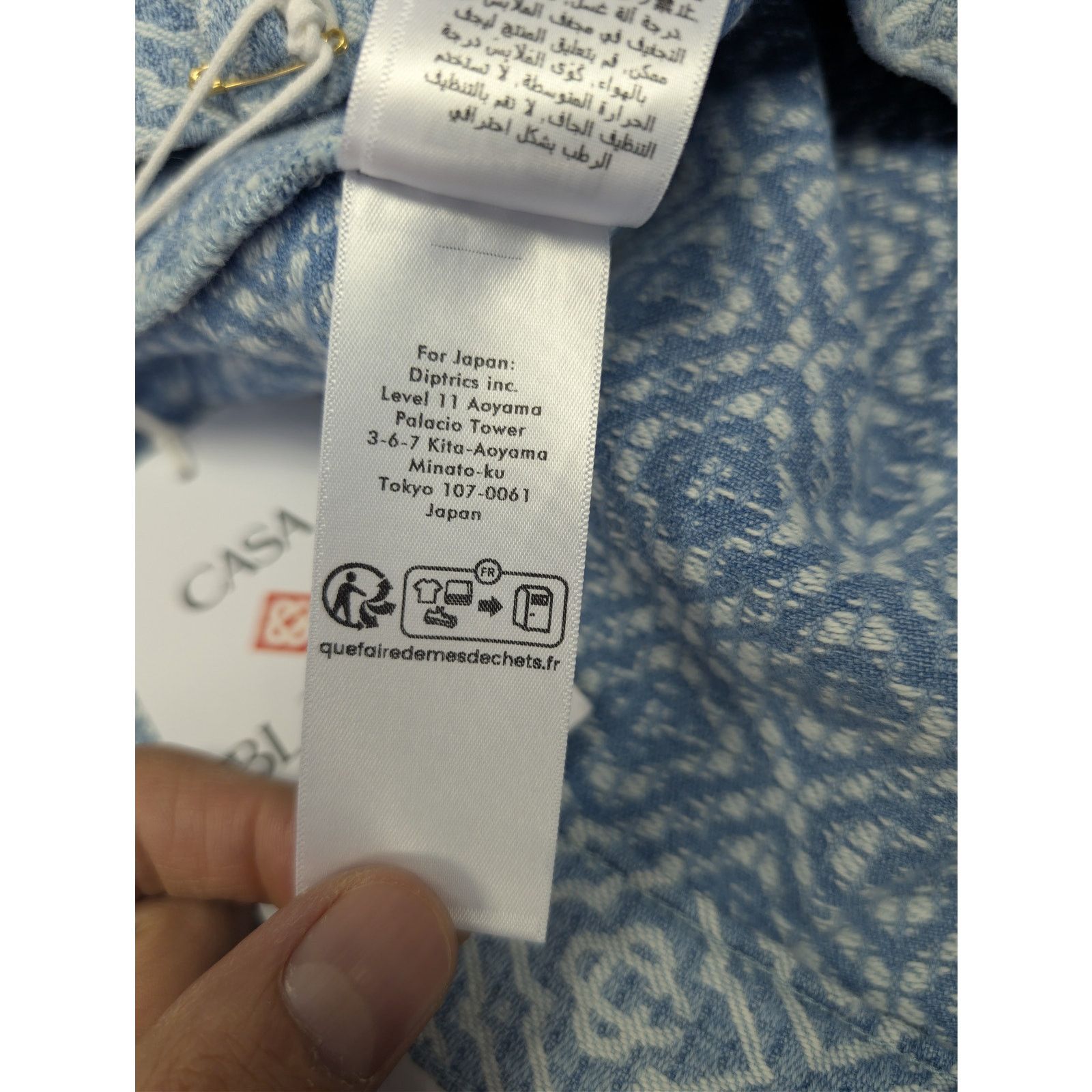 Casablanca o1rshd1 Denim Relaxed Monogram Denim Shorts in Washed Blue Size US 38 / EU 54 - 19 Thumbnail