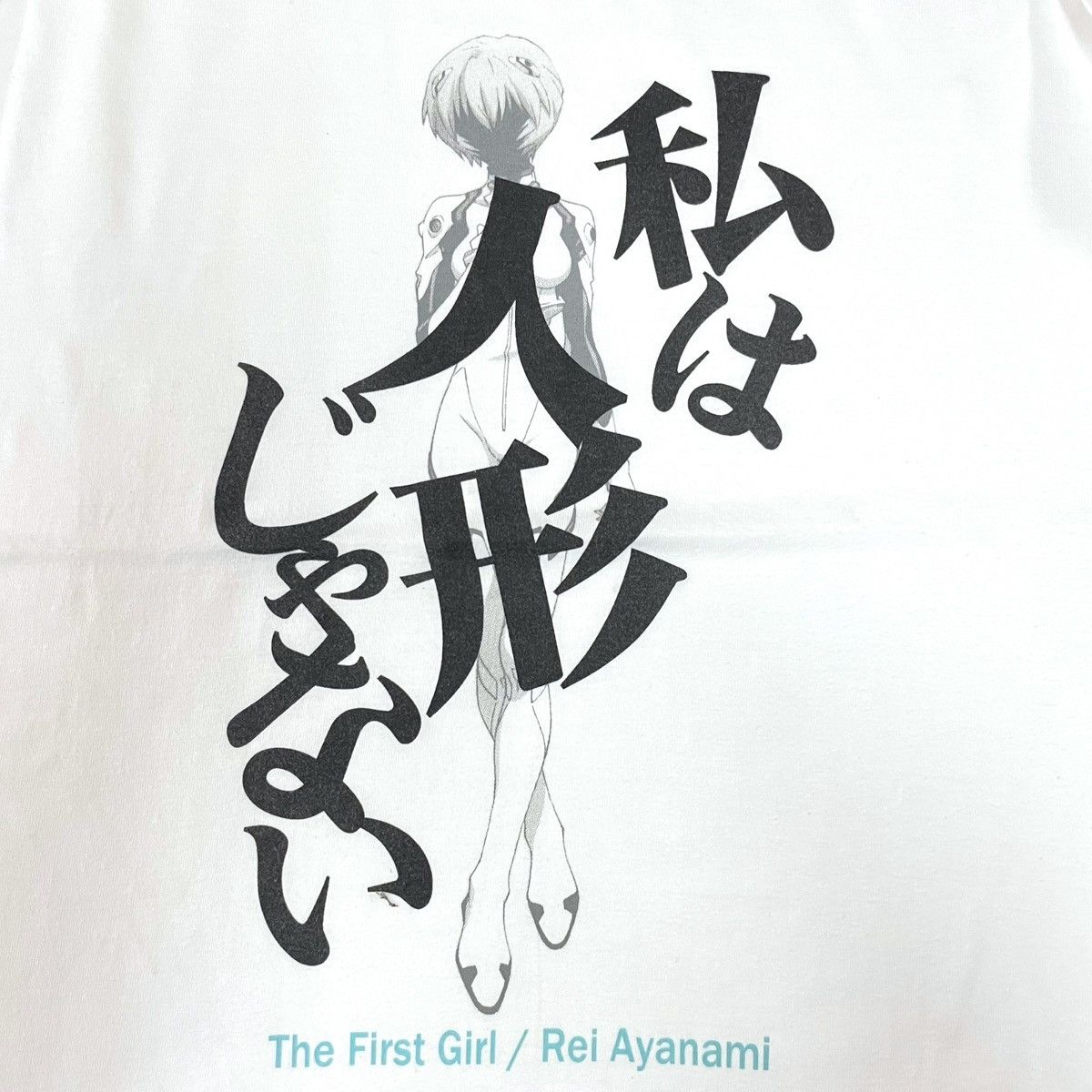 Anime Cospa X Evangelion "The First Girl / Rei Ayanami" Tee Size US XL / EU 56 / 4 - 2 Thumbnail