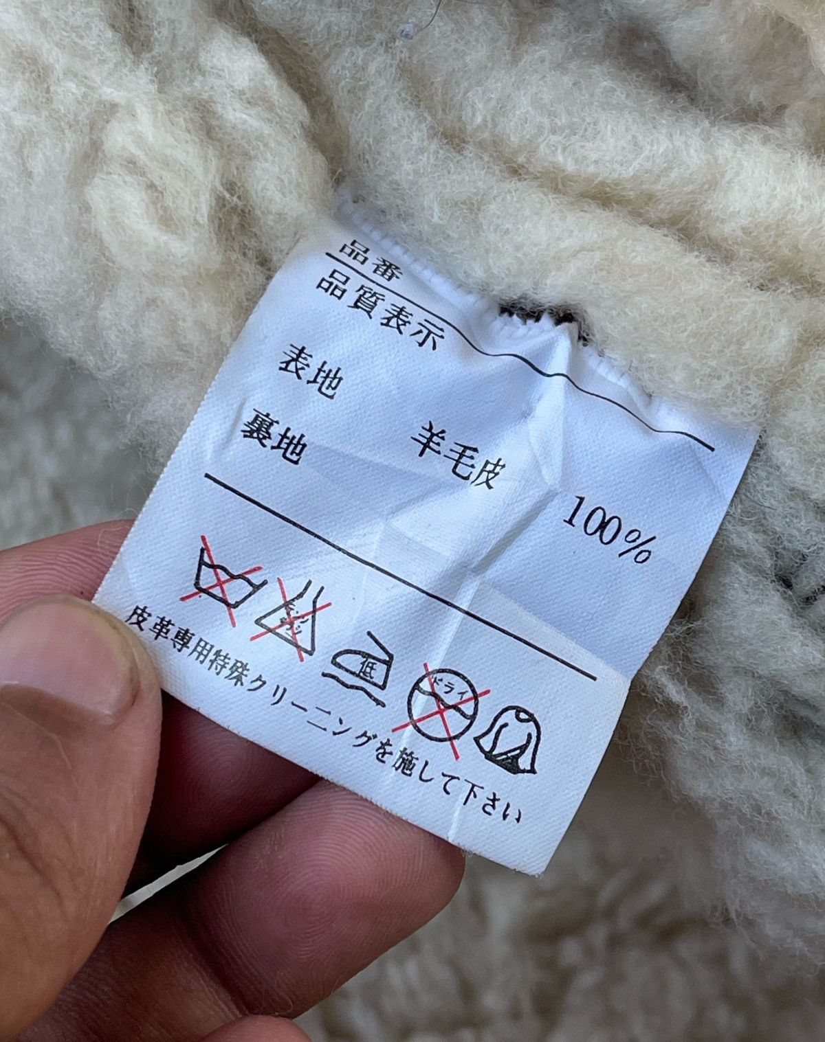 Japanese Brand 🔥RARE🔥 US AIR FORCE TYPE B-3 SHEEPSKIN FLIGHT LEATHER JACKET Size US XL / EU 56 / 4 - 13 Thumbnail