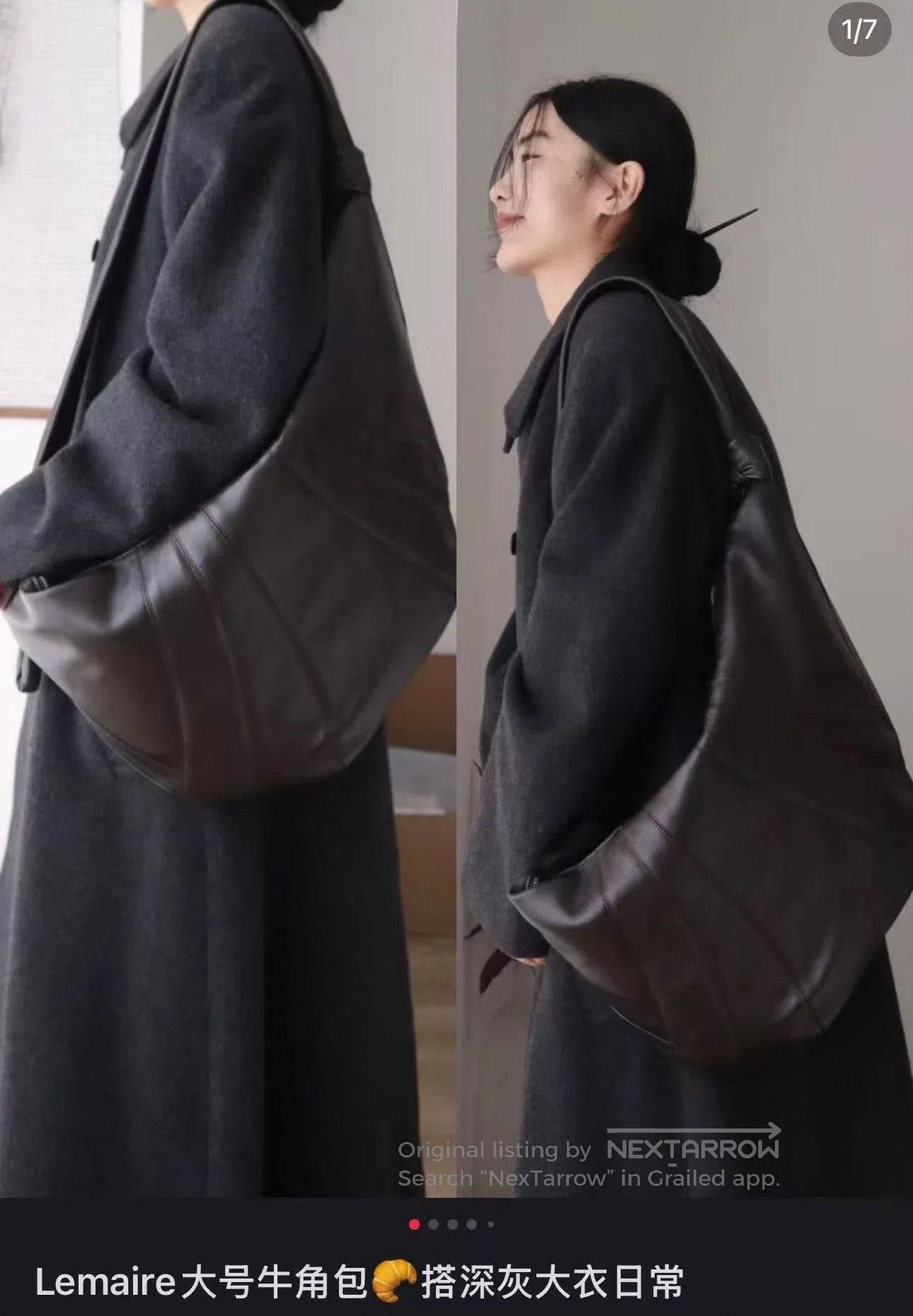 Lemaire Lemaire Large Croissant Crossbody Bag. Size ONE SIZE - 4 Thumbnail