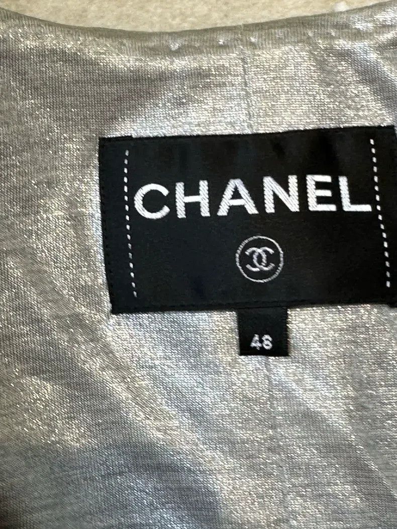 Chanel Chanel Airport series silver tweed jacket Size XL / US 12-14 / IT 48-50 - 3 Thumbnail