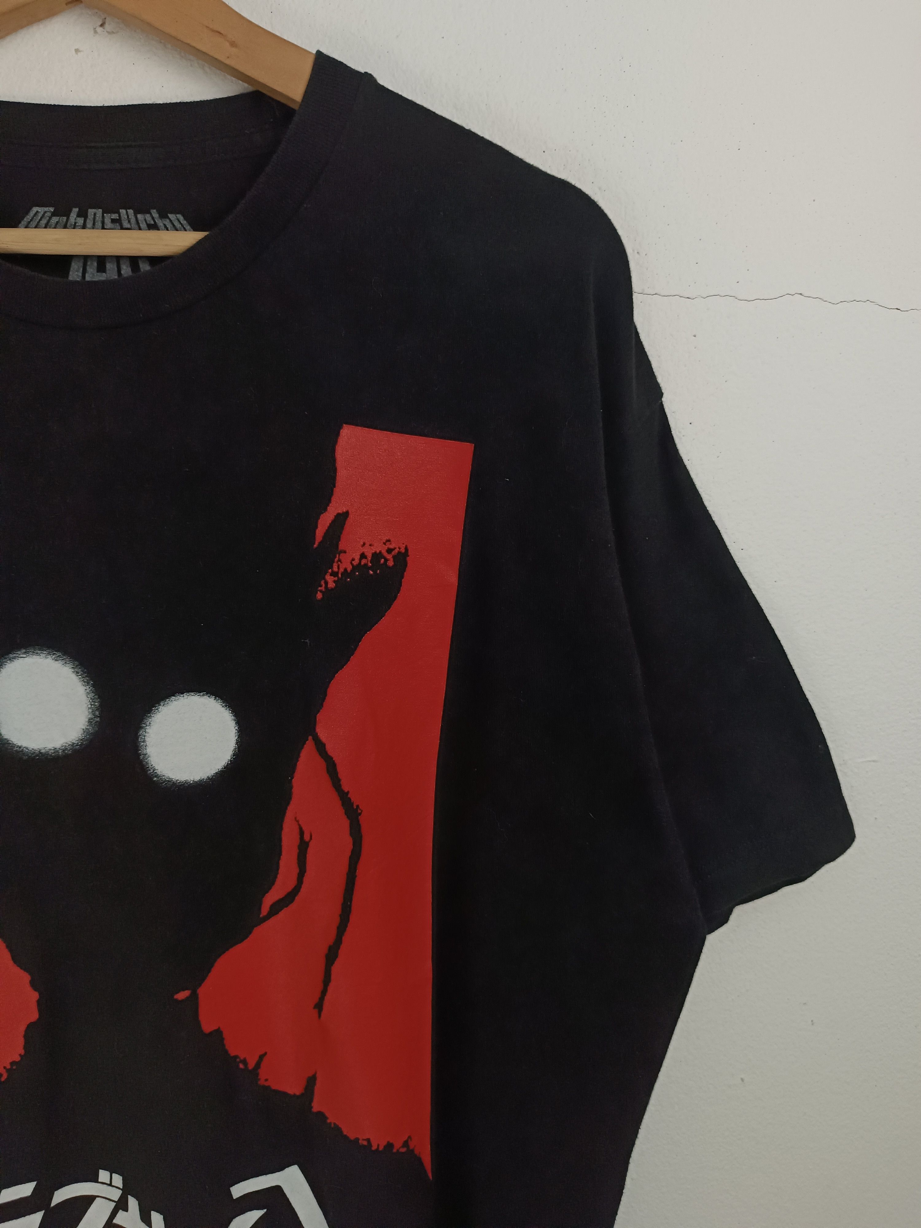 Anime VINTAGE MOB PSYCHO 100 ANIME TEE one punch saiki k ghoul Size US XL / EU 56 / 4 - 6 Thumbnail