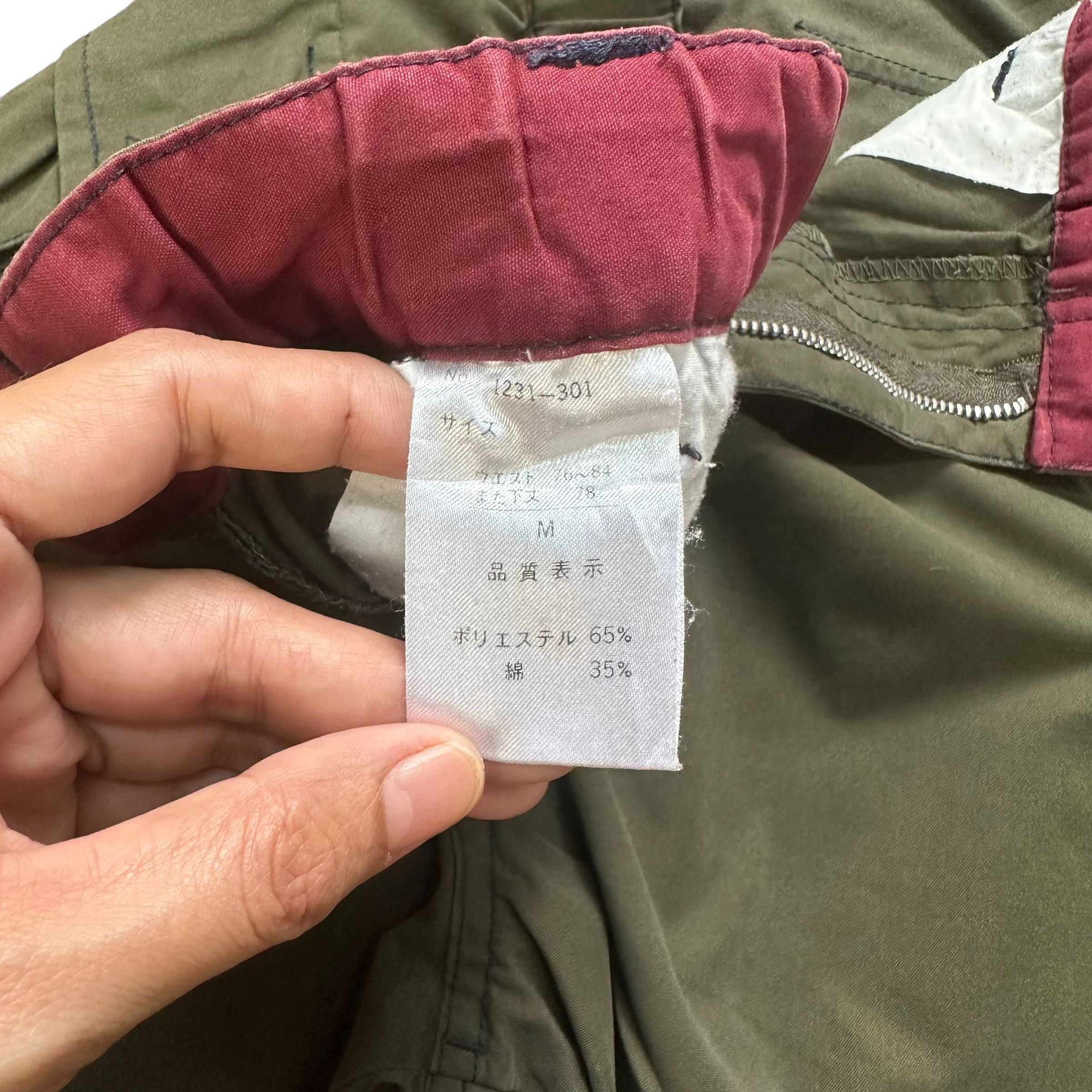 Japanese Brand RATON LAVEUR UTILITY PANT #8236-213 Size US 34 / EU 50 - 8 Thumbnail