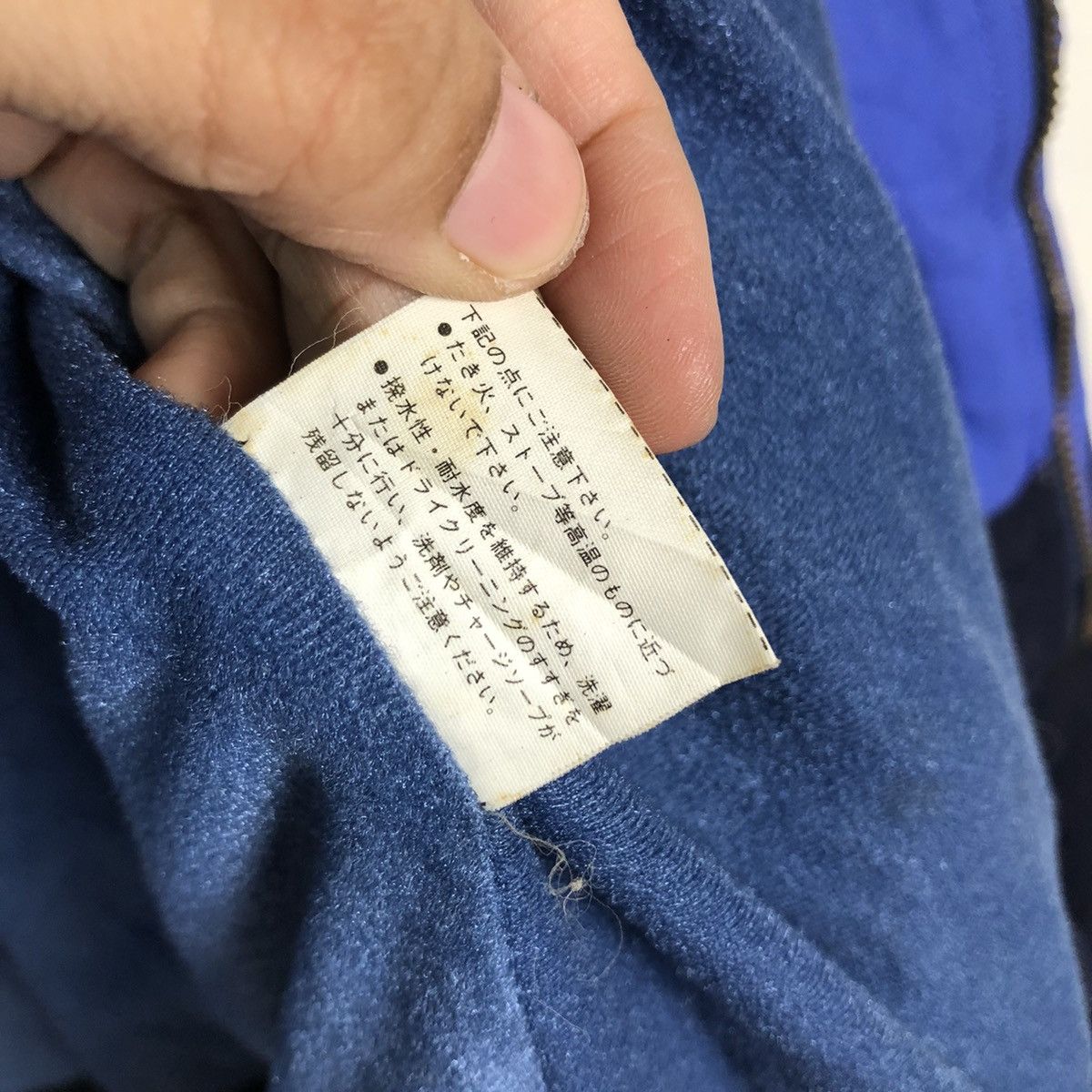 Japanese Brand 🔥Bondage Parachute Cropped Biker Jacket Jean Albert Japan Size US M / EU 48-50 / 2 - 21 Thumbnail