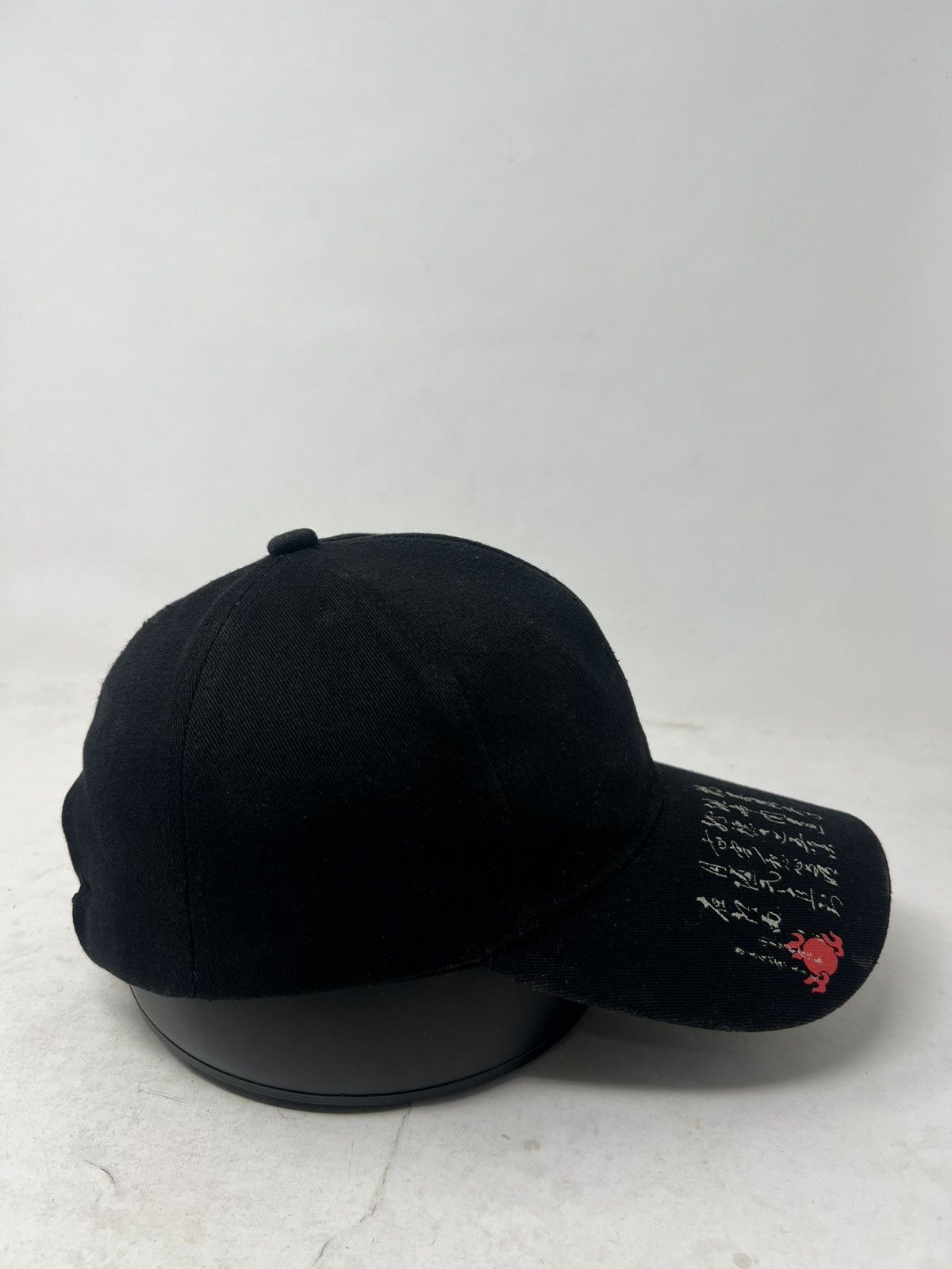 If Six Was Nine Dragon Chinese Style Black Unisex Hat Cap Size ONE SIZE - 4 Thumbnail