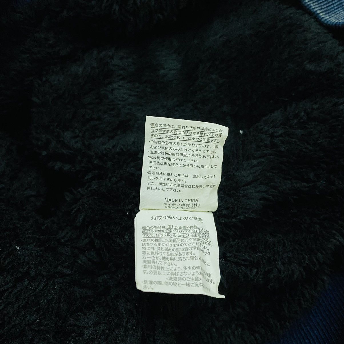 Hysteric Glamour In the attic hoodie hysteric glamour style Size US M / EU 48-50 / 2 - 7 Thumbnail