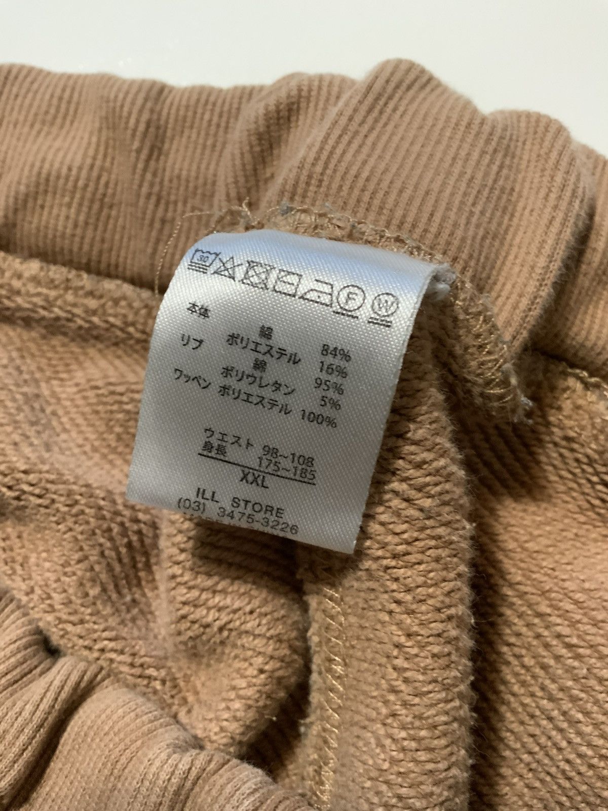 Japanese Brand Leflah Japan 621 Stitch Ill Japanese Jogger Sweatpants Size US 36 / EU 52 - 5 Thumbnail