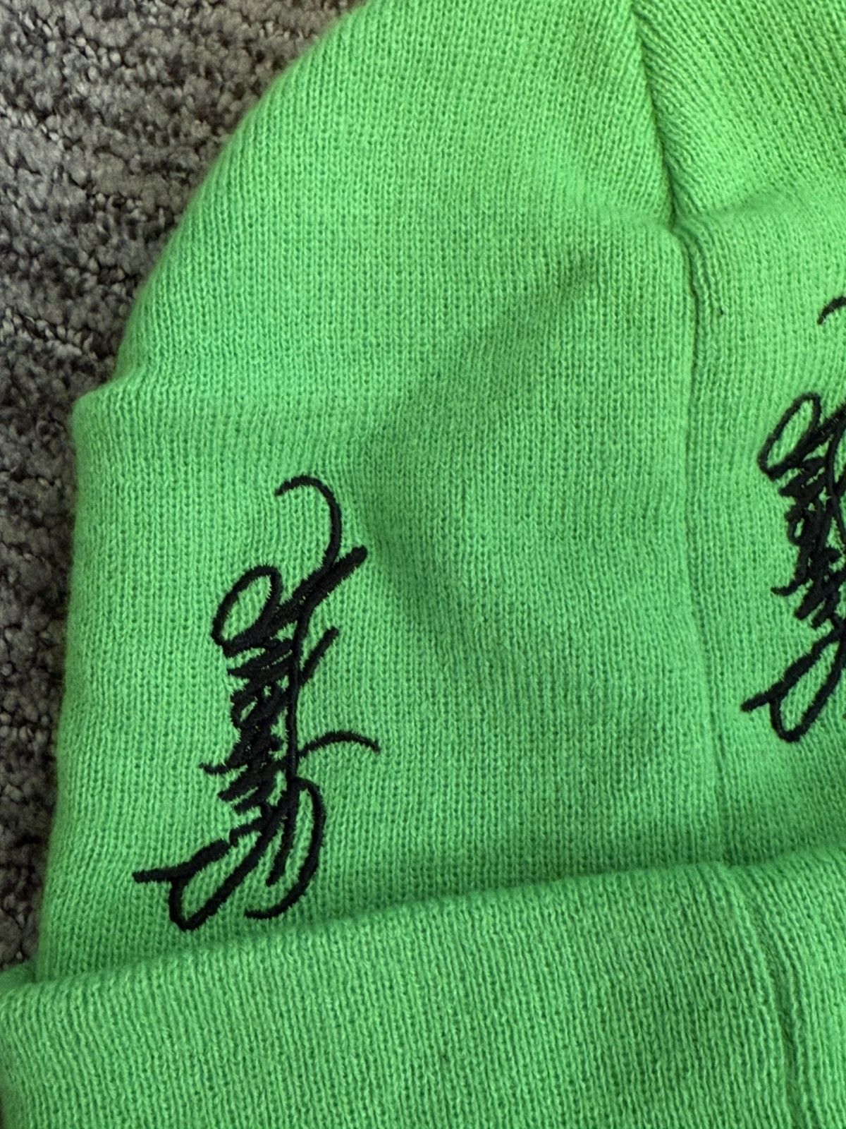 Supreme Supreme beanie Size ONE SIZE - 4 Thumbnail