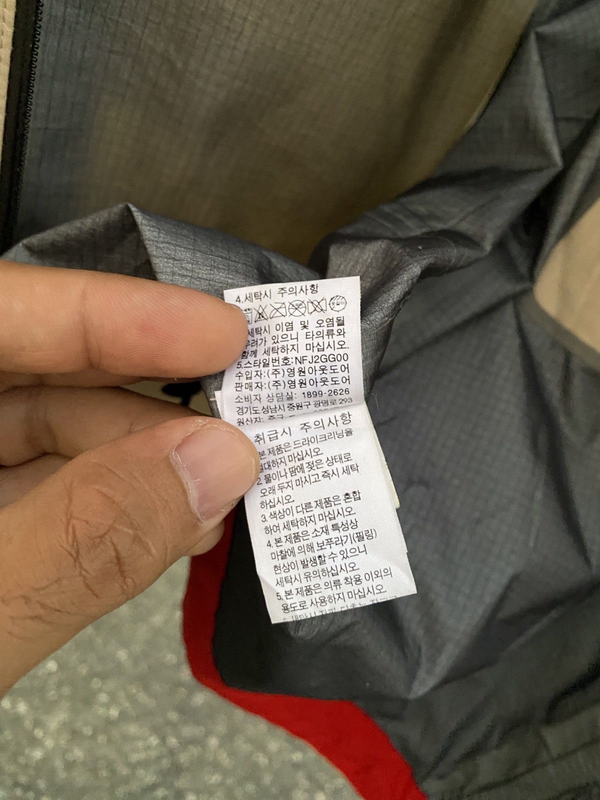 The North Face The North Face Windbreaker Summit Series GORETEX Hyvent Size US S / EU 44-46 / 1 - 13 Thumbnail