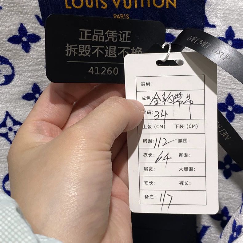Louis Vuitton Louis Vuitton Navy print and floral print hooded jacket Size XXS / US 00 / IT 34 - 7 Thumbnail