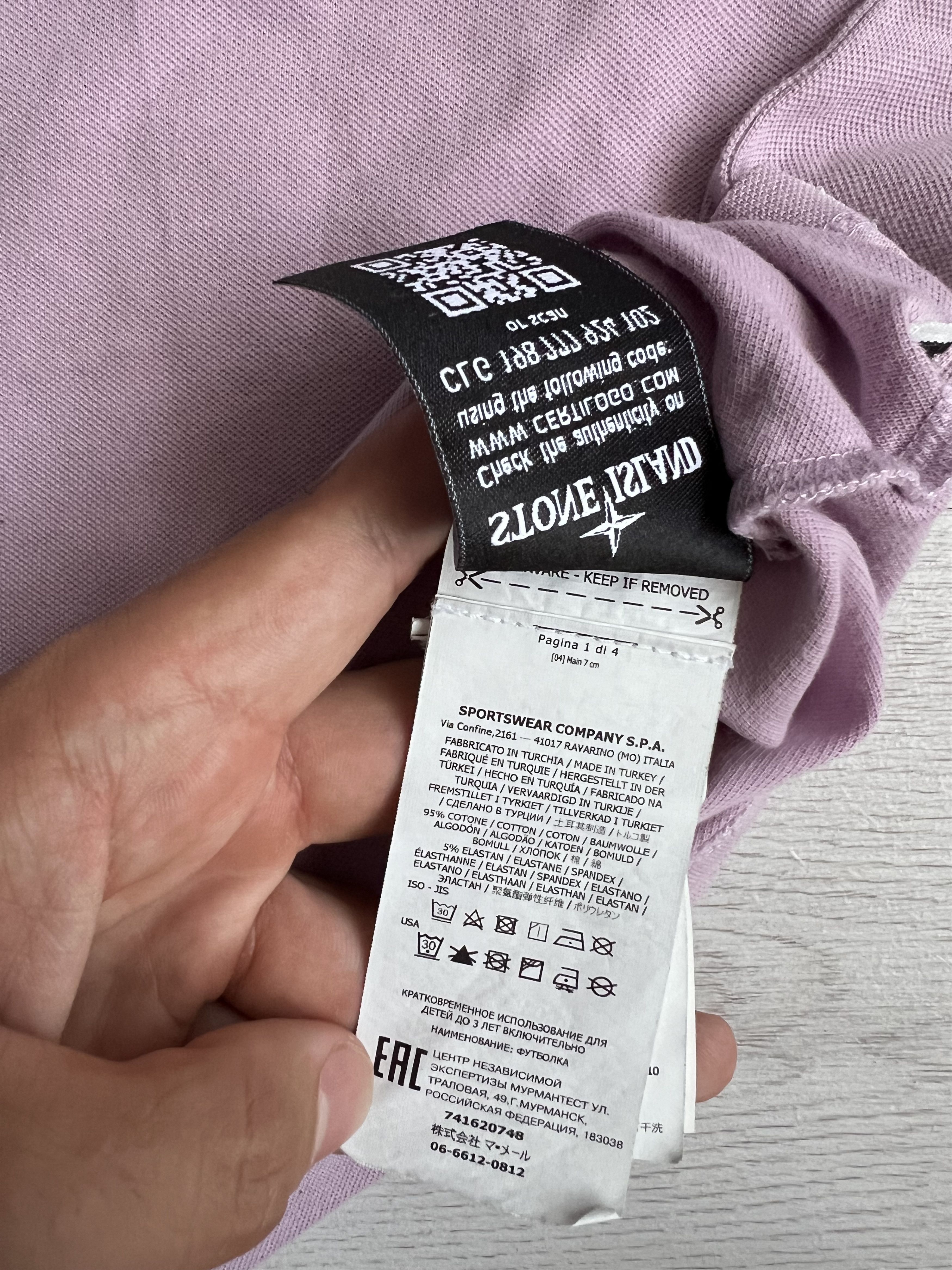 Stone Island STONE ISLAND Garment-Dyed Cotton-Jersey T-Shirt Size US XS / EU 42 / 0 - 4 Thumbnail