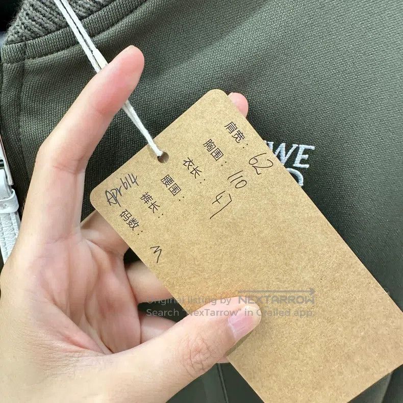 Loewe Loewe Military Green Short Bomber Jacket Size M / US 6-8 / IT 42-44 - 6 Thumbnail