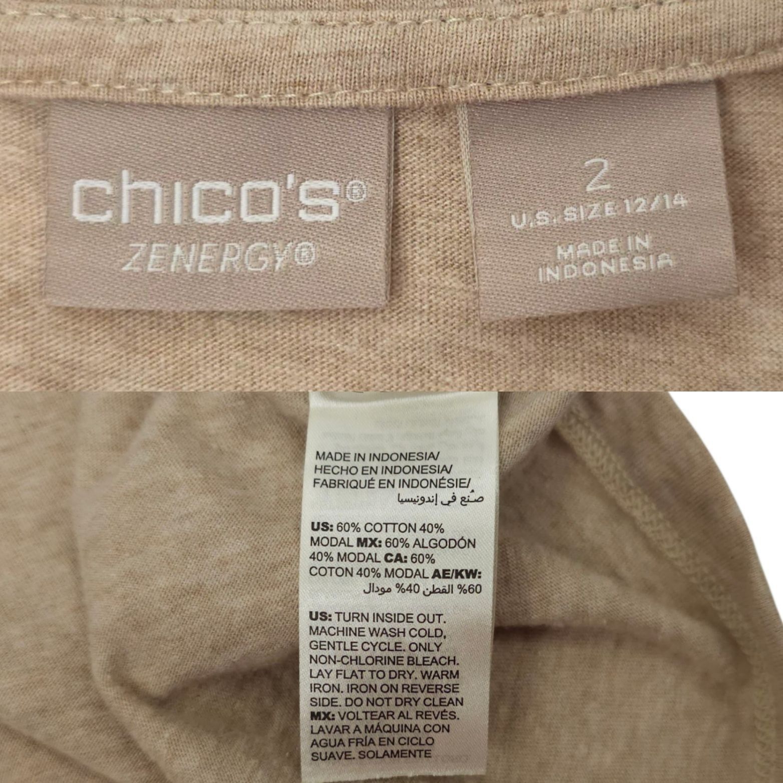 Chicos Chicos Zenergy Womens T Shirt 2 US 12/14 Embellished Paisley Size XL / US 12-14 / IT 48-50 - 8 Thumbnail