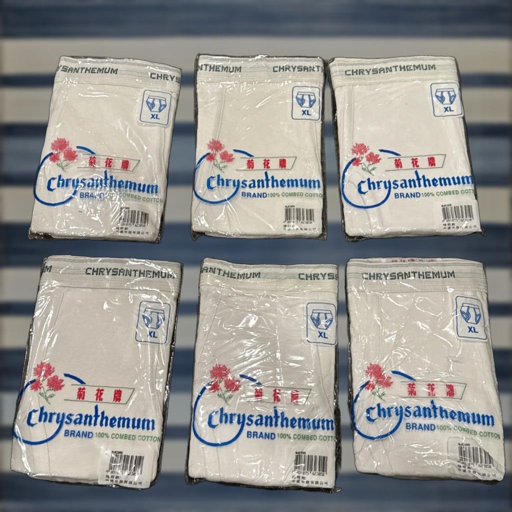 Vintage VINTAGE Chrysanthemum Underwear 6 Pairs Briefs Men XL White Cotton Regular Sealed New Size US 36 / EU 52 - 1 Thumbnail