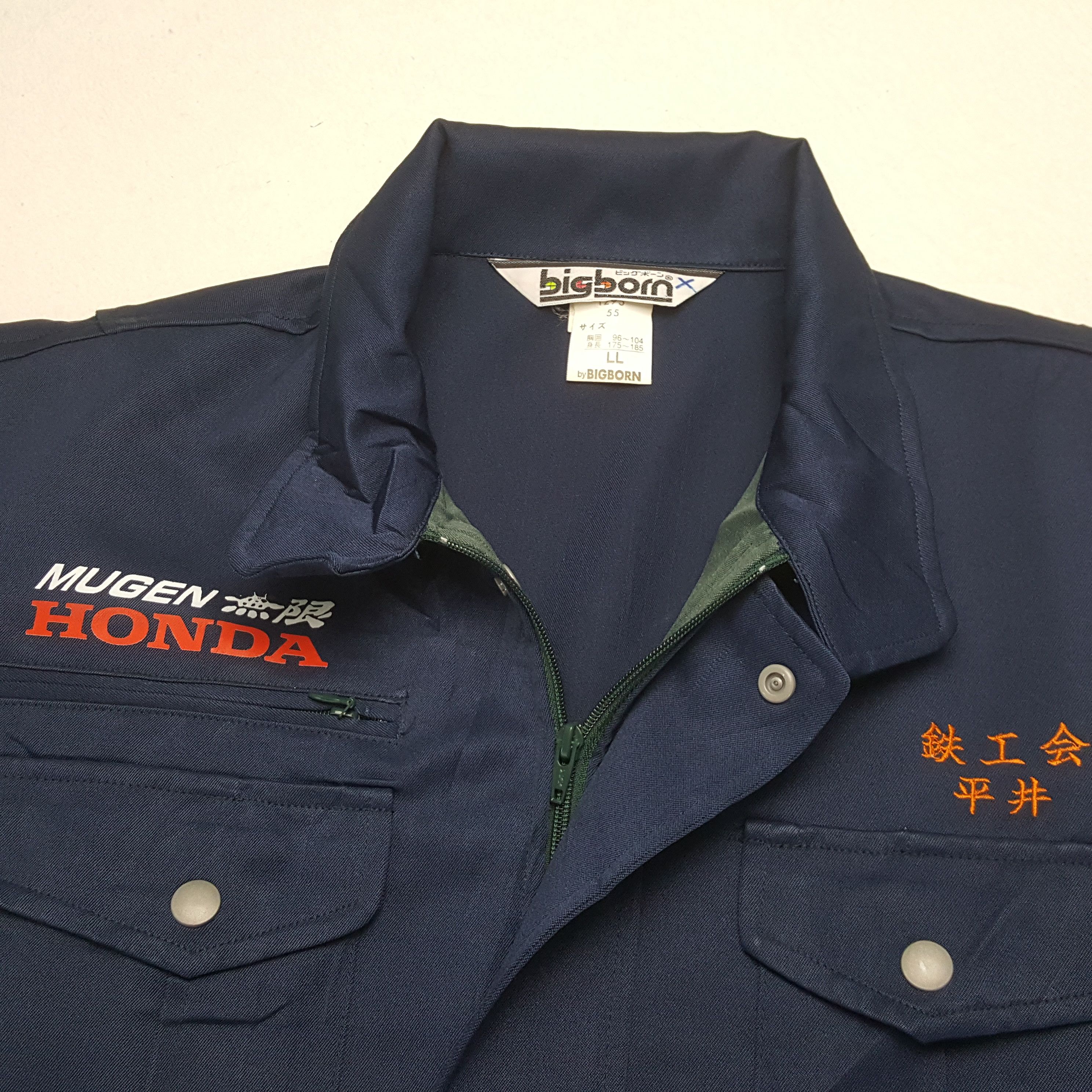Japanese Brand × Vintage Mugen Honda Japanese Motorsports Custom Jacket Size US L / EU 52-54 / 3 - 5 Thumbnail