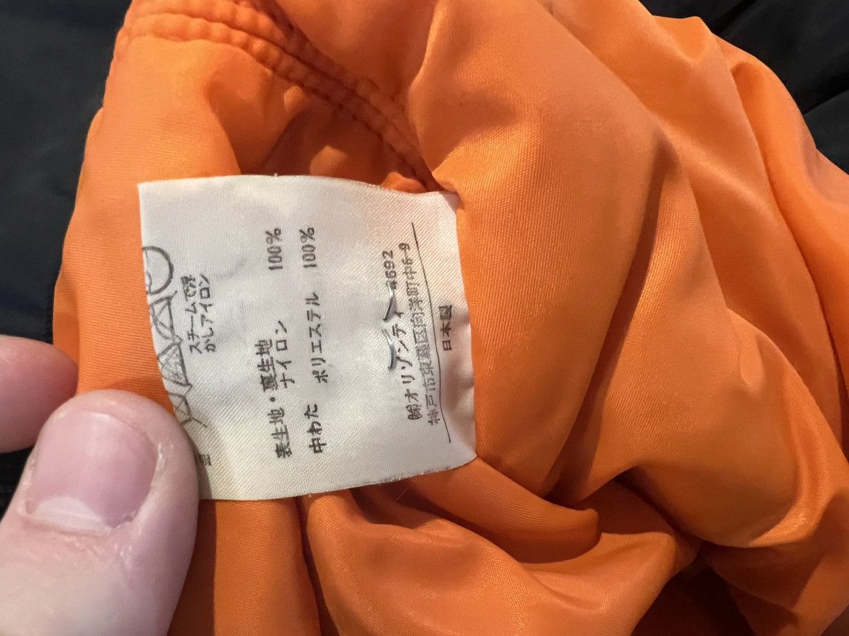Beauty Beast Beauty:Beast 1998 “More Faster” Bomber Jacket Size US L / EU 52-54 / 3 - 10 Thumbnail