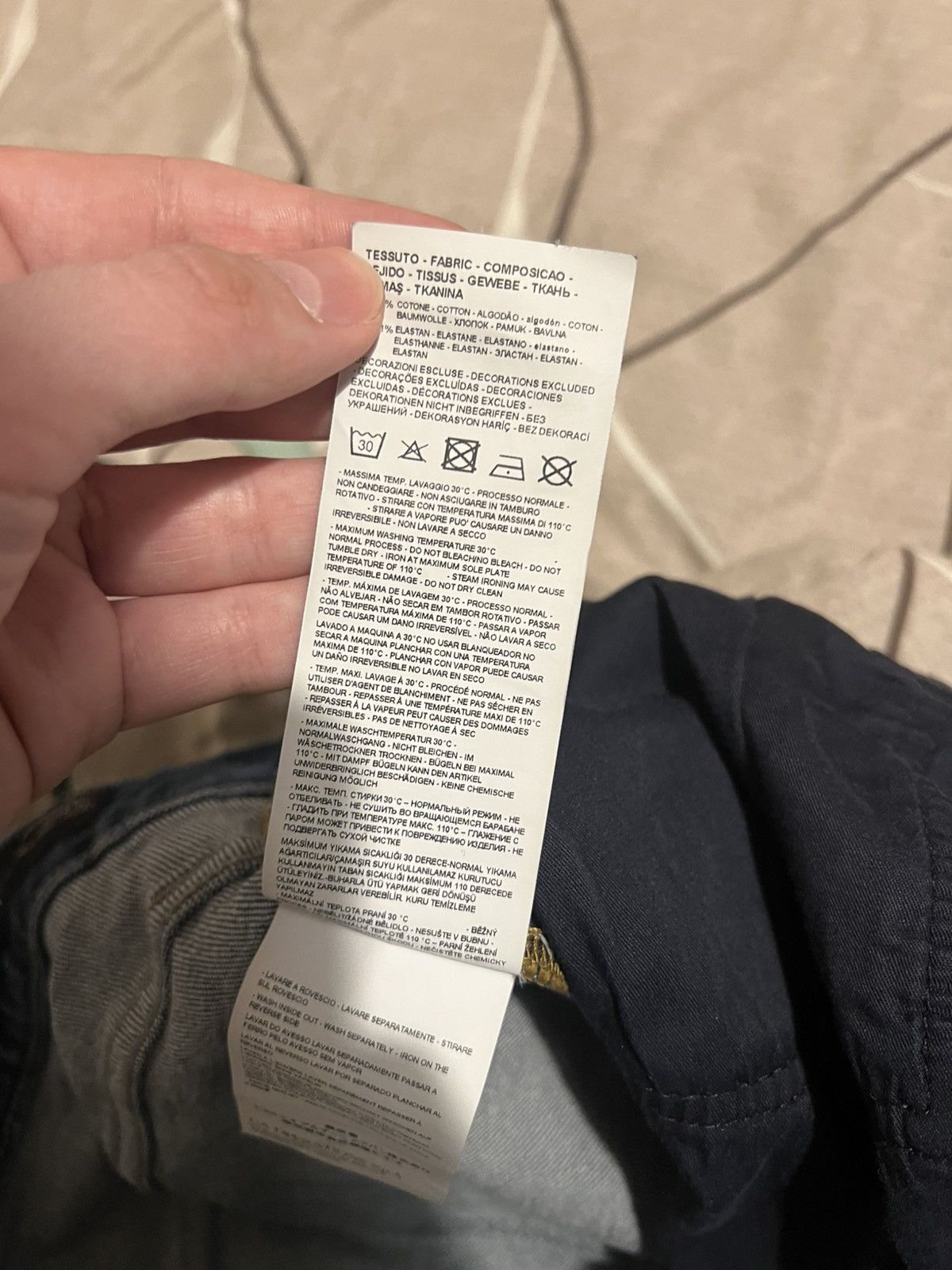 Armani Exchange Armani Exchange slim jeans(j13) , 32 Size US 32 / EU 48 - 8 Thumbnail