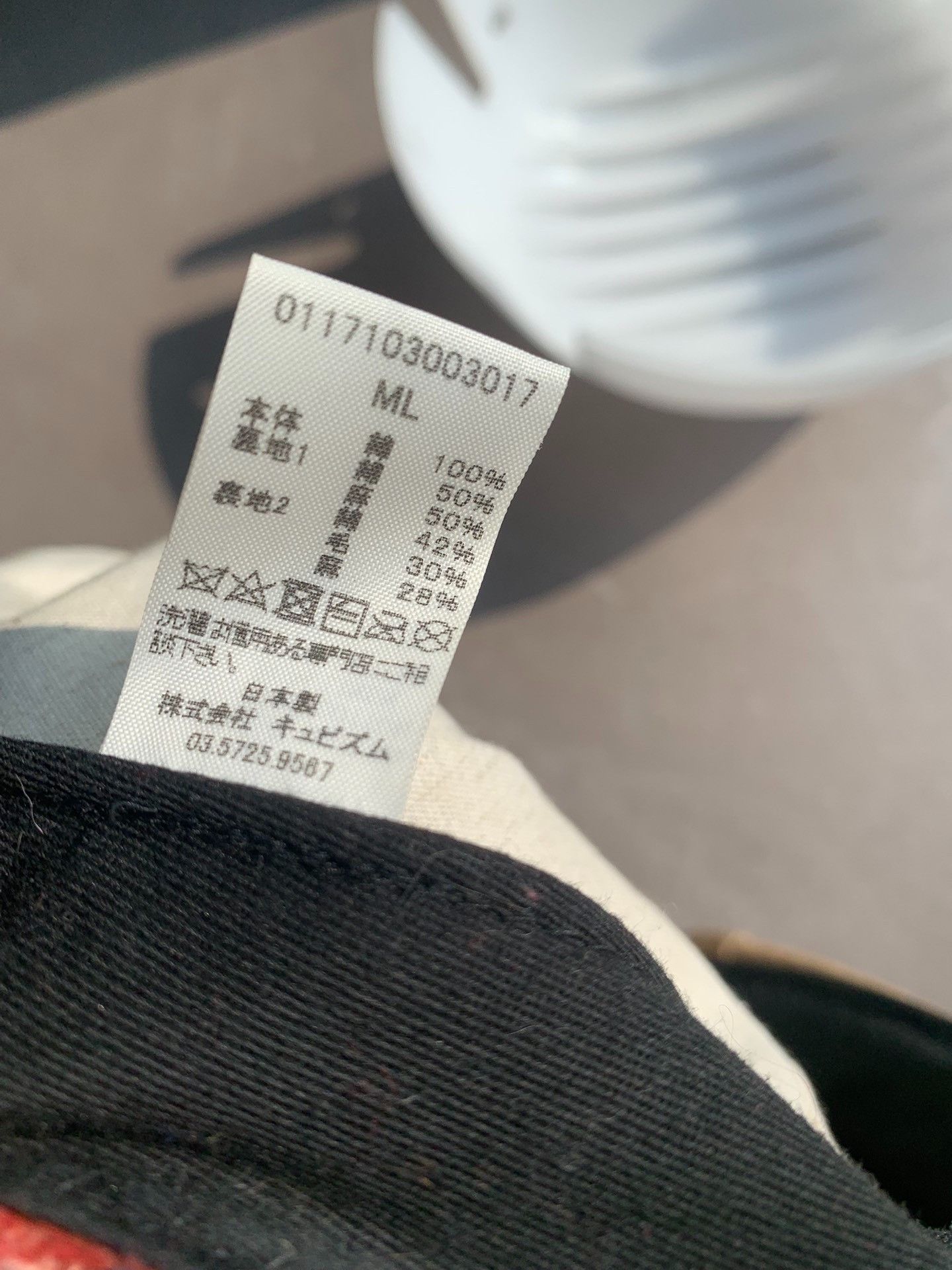 Visvim Visvim Lei Feng hat Nextarrow-2501 Size ONE SIZE - 4 Thumbnail