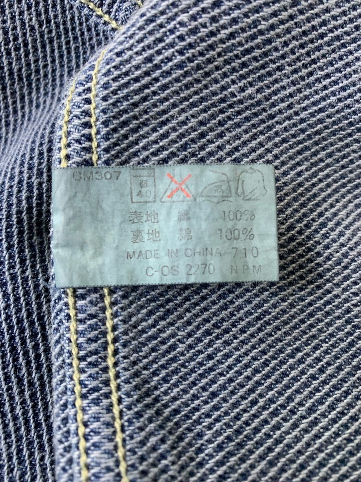 Japanese Brand Vintage Kearney House Brand WorkWear Button Denim Jacket Size US L / EU 52-54 / 3 - 10 Thumbnail