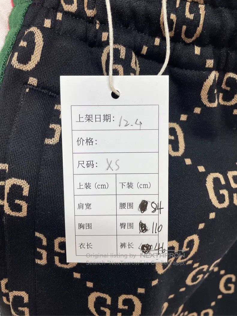 Gucci Gucci SizeXS Full Print Shorts Size US 29 - 3 Thumbnail