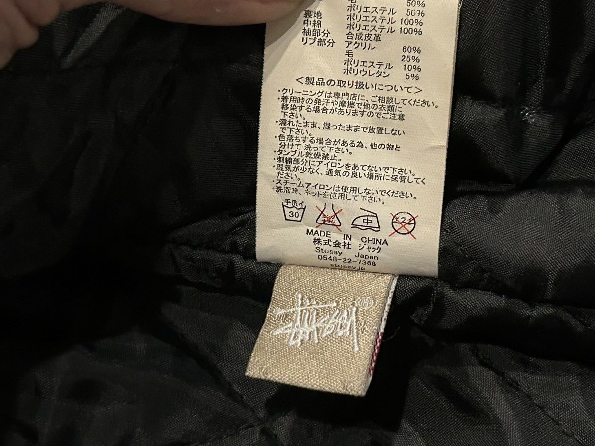 Stussy × Vintage Varsity Hoodie - Stussy “International Tribe” Size US L / EU 52-54 / 3 - 10 Thumbnail