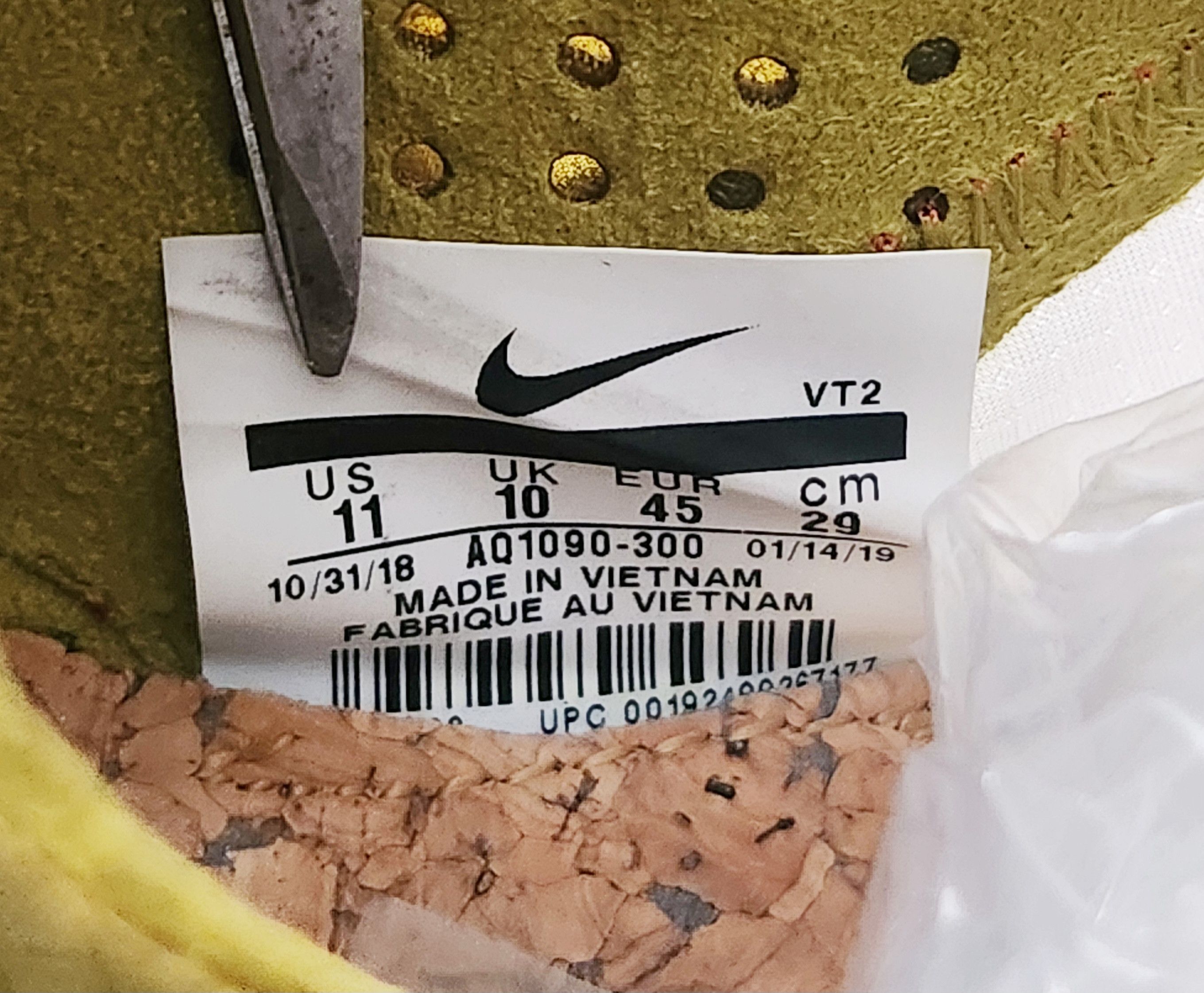 Nike Nike React Element 87 "Moss Multicolor 2019 AQ1090-300 SZ 11 Size US 11 / EU 44 - 13 Thumbnail