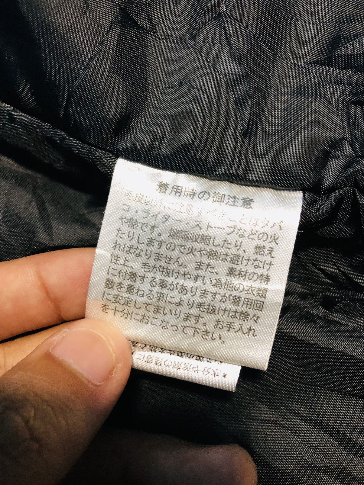Japanese Brand Long Jacket Buttoned (13) Size US XL / EU 56 / 4 - 9 Thumbnail